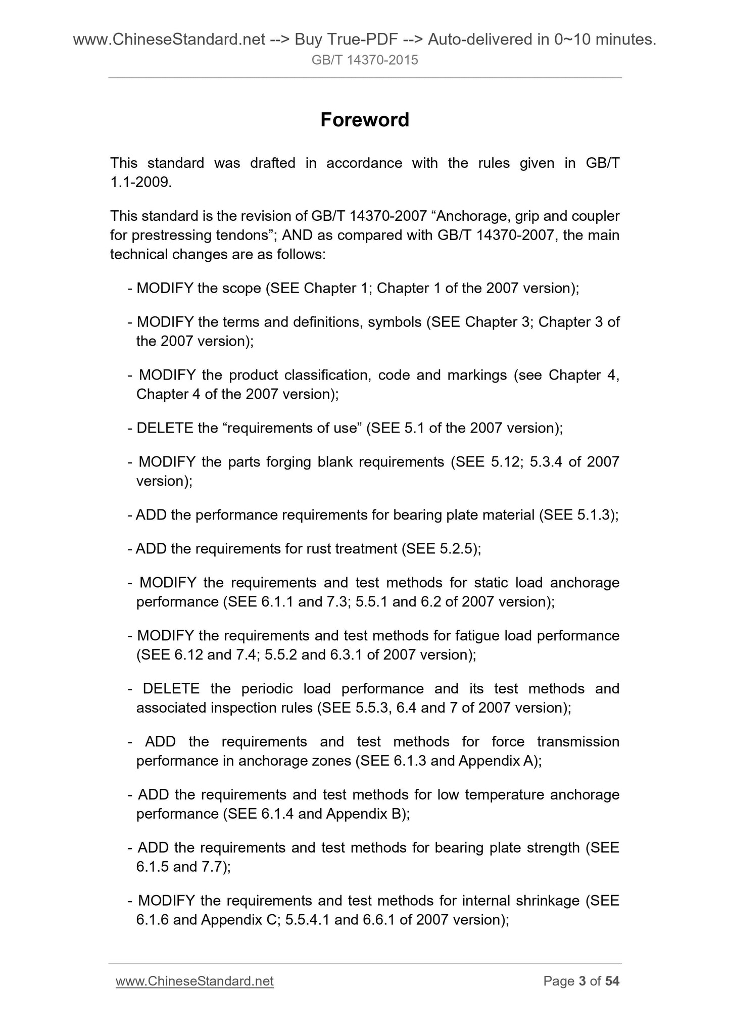 GB/T 14370-2015 Page 3