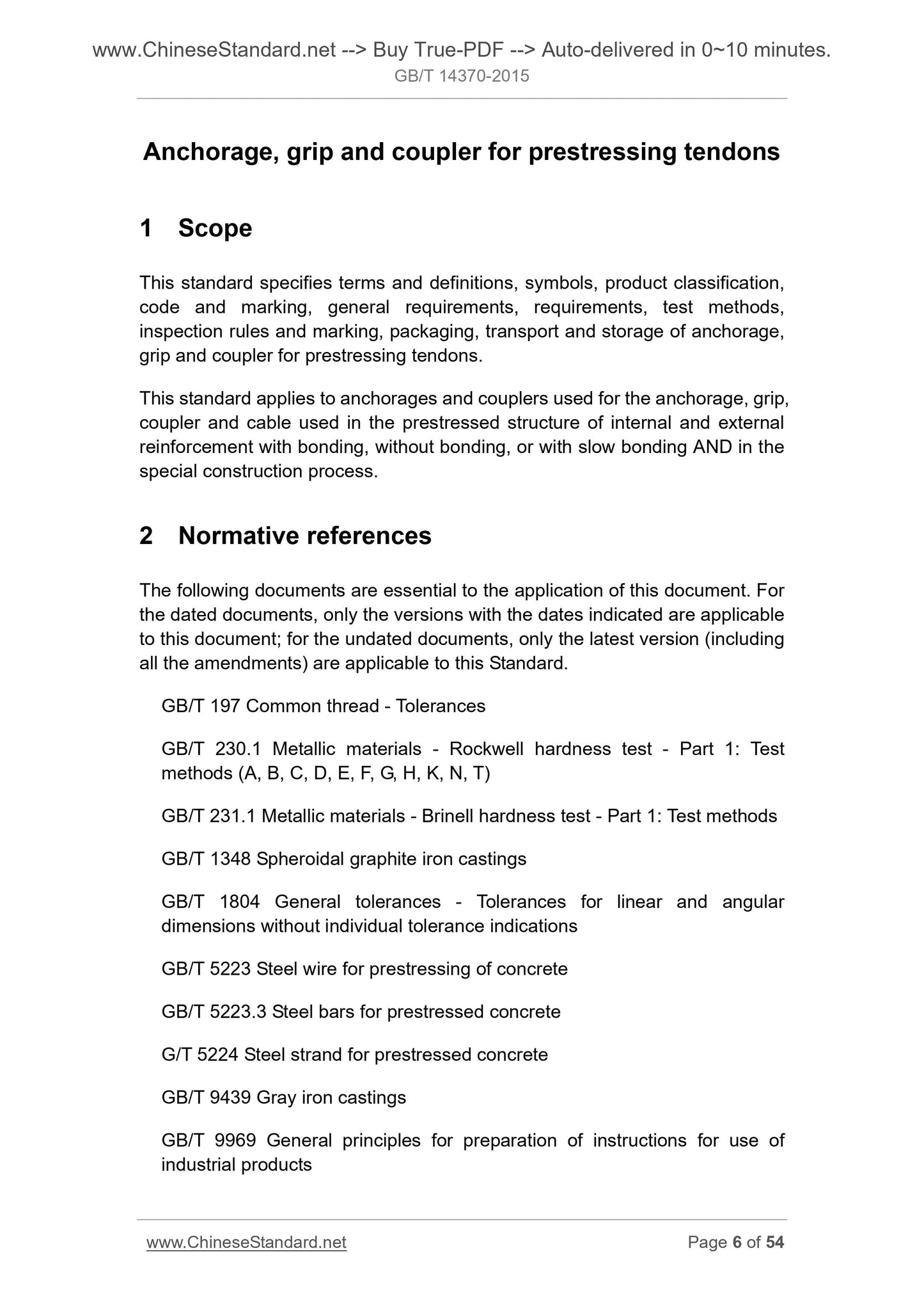 GB/T 14370-2015 Page 4