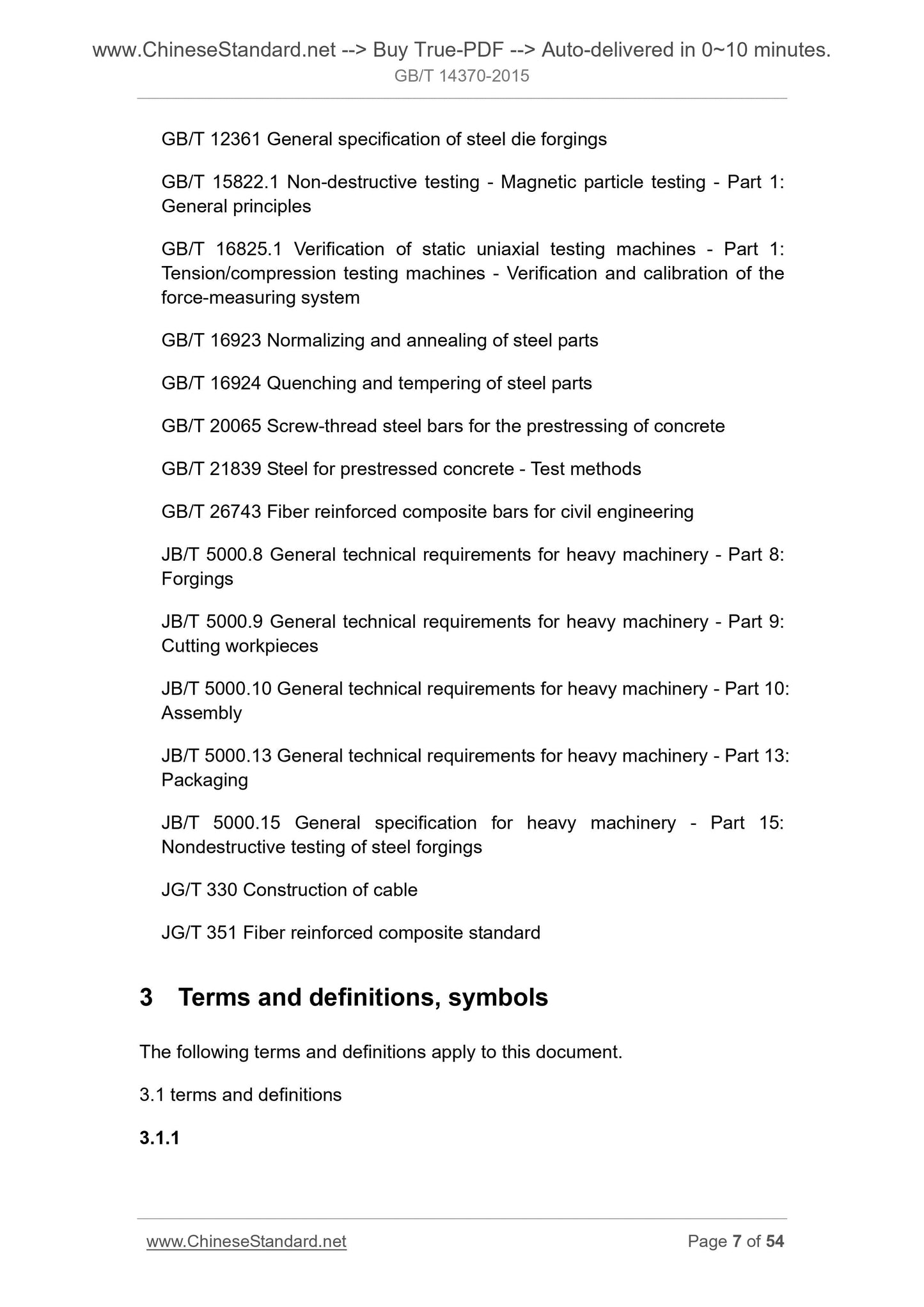 GB/T 14370-2015 Page 5
