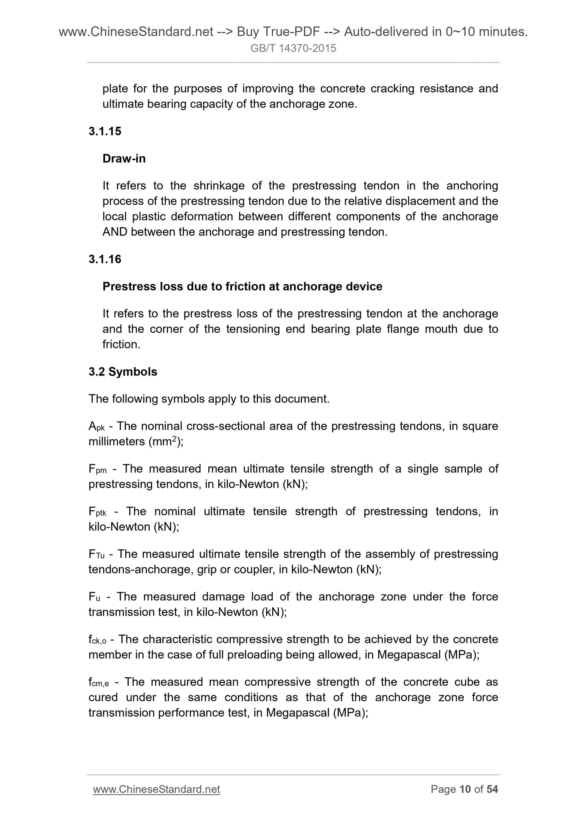 GB/T 14370-2015 Page 6