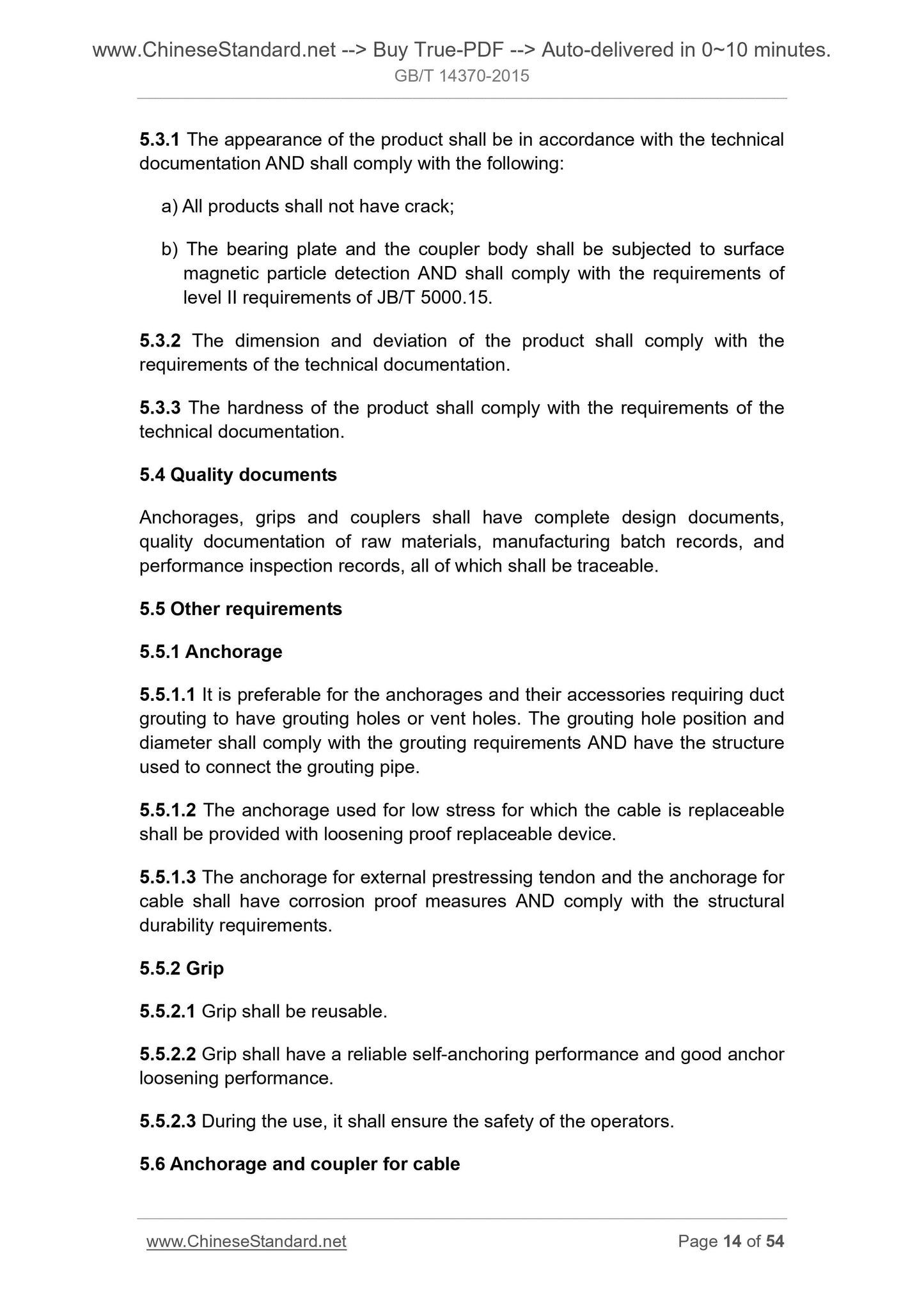 GB/T 14370-2015 Page 8