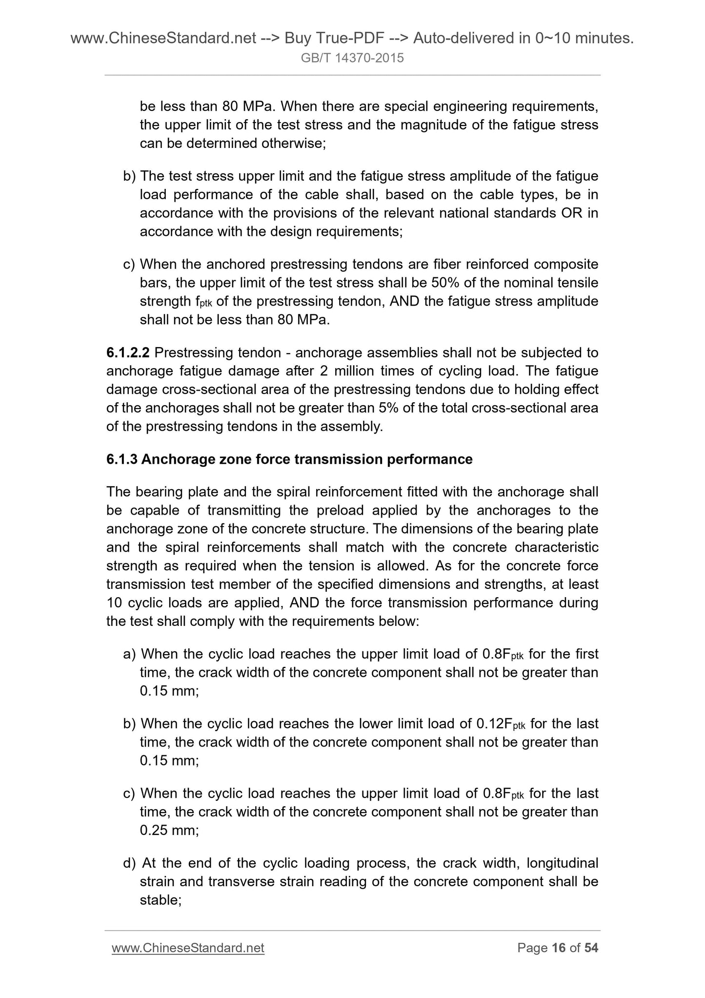 GB/T 14370-2015 Page 9