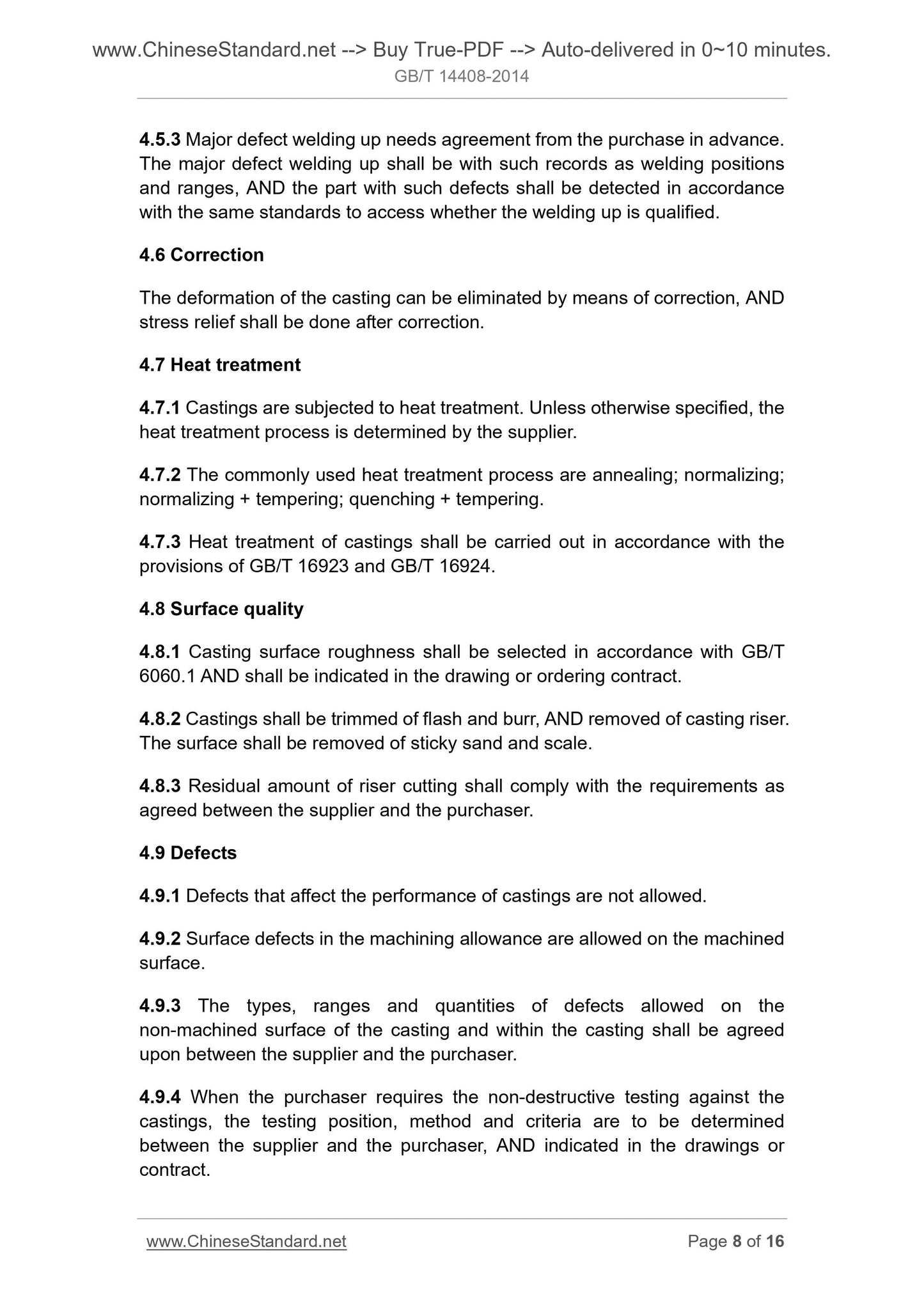 GB/T 14408-2014 Page 6