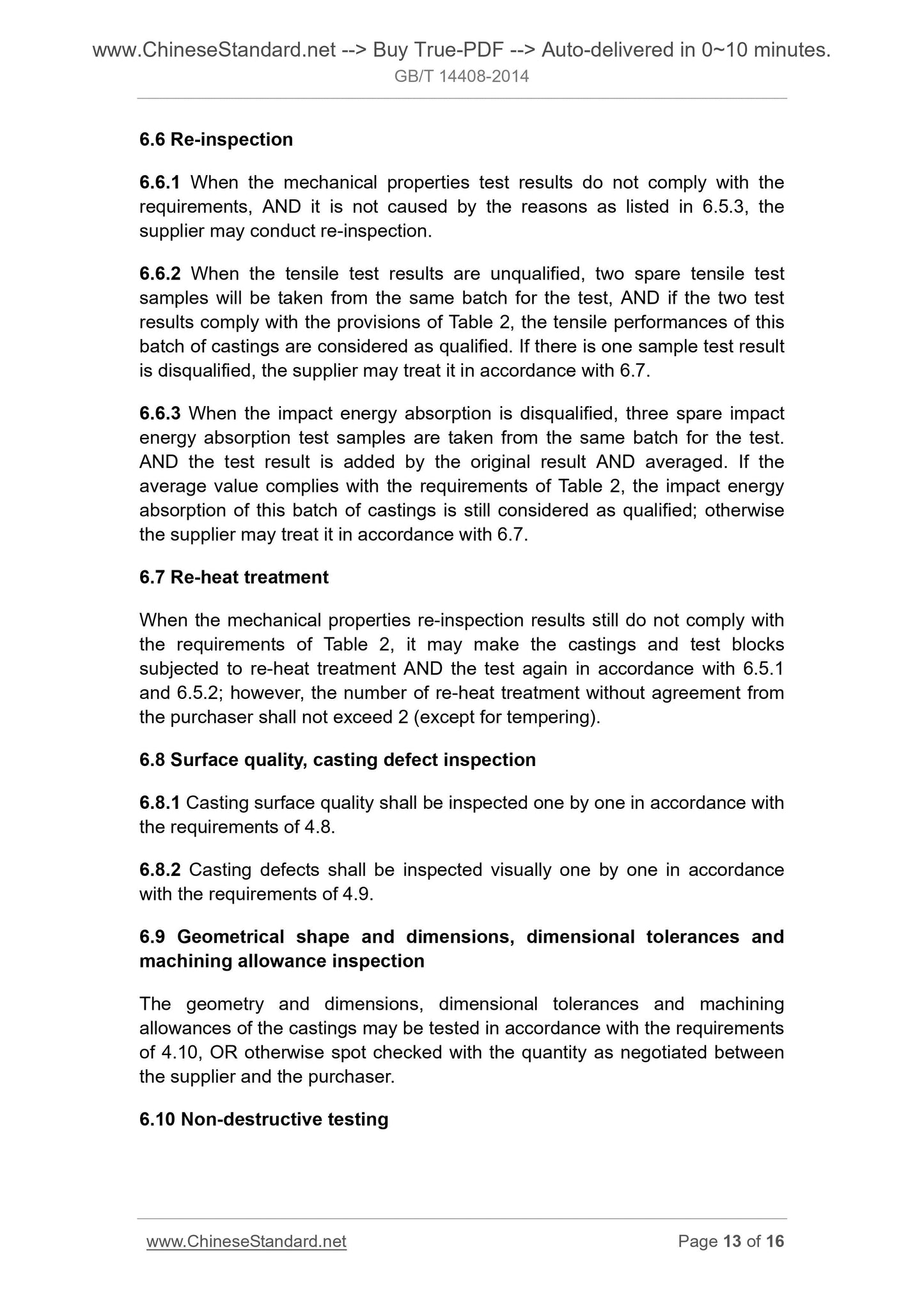GB/T 14408-2014 Page 8