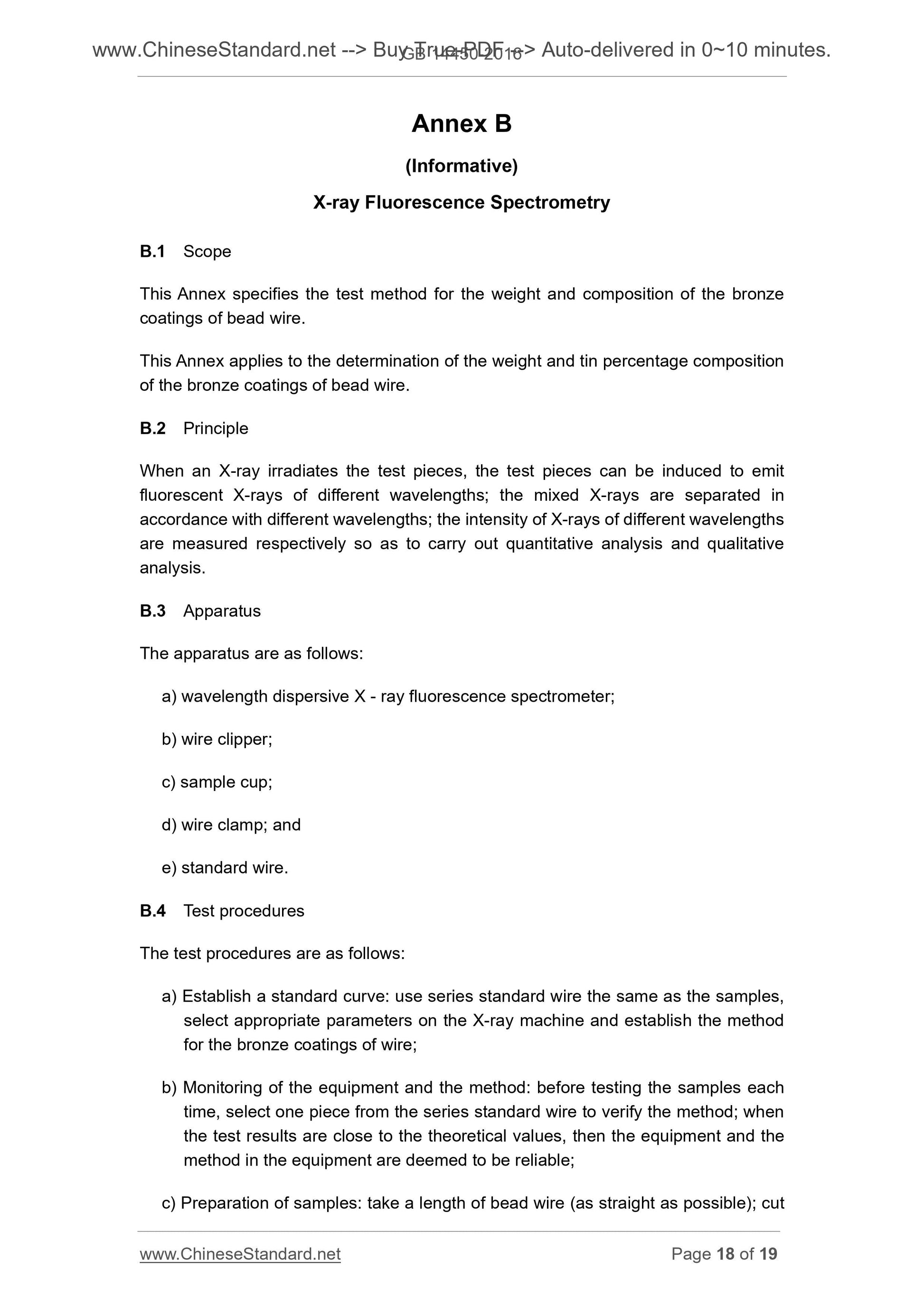 GB/T 14450-2016 Page 8