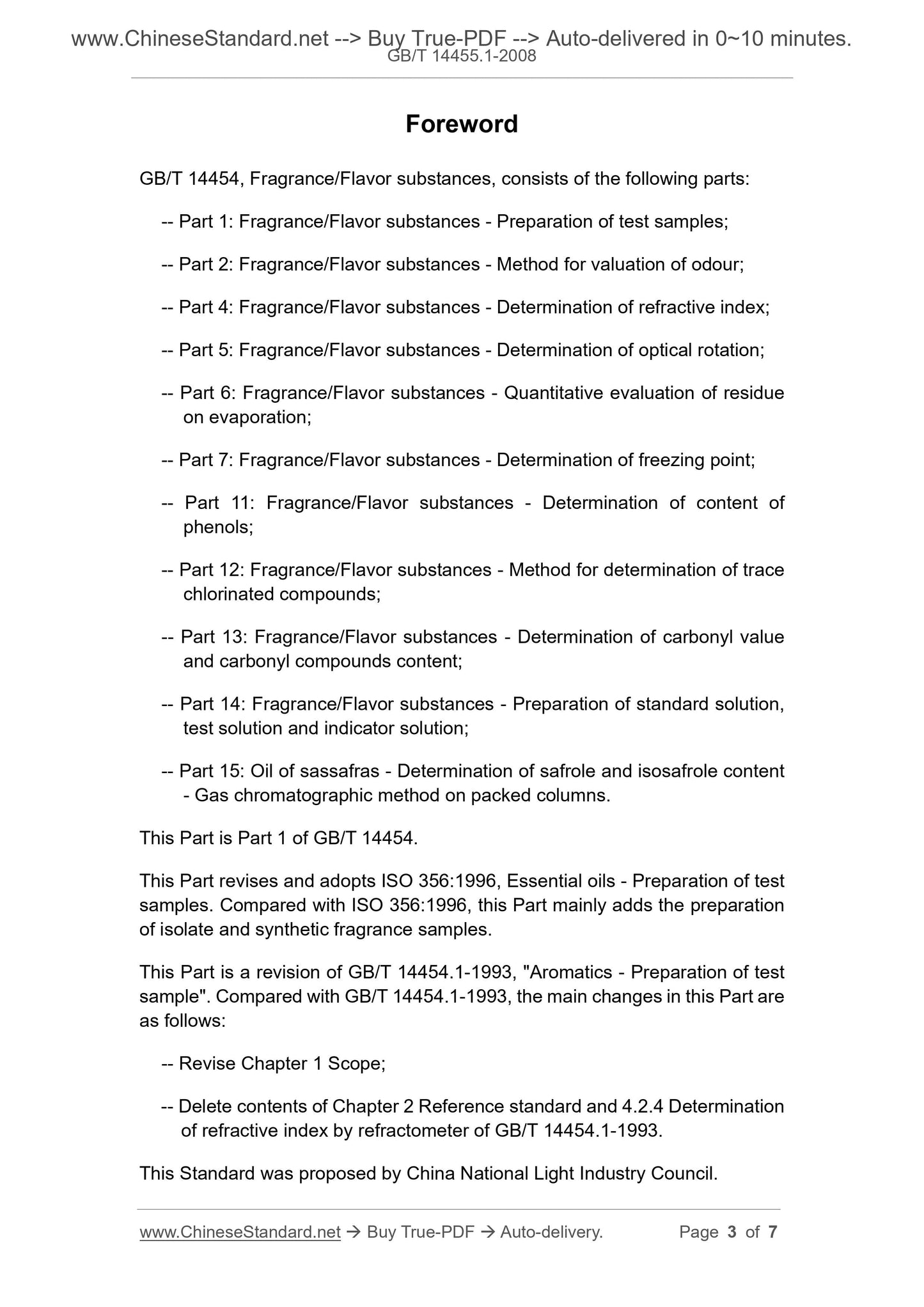 GB/T 14454.1-2008 Page 3