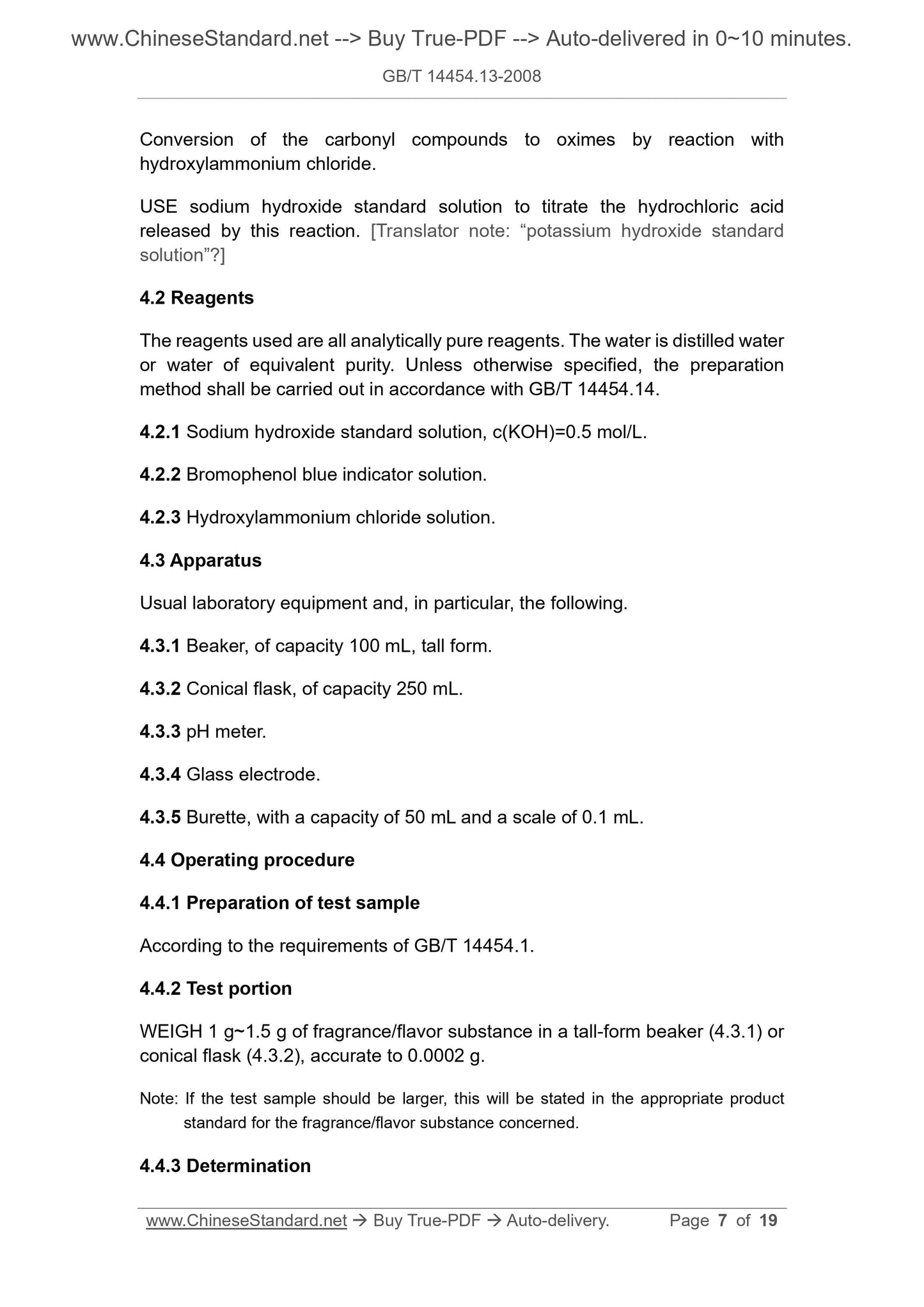 GB/T 14454.13-2008 Page 4