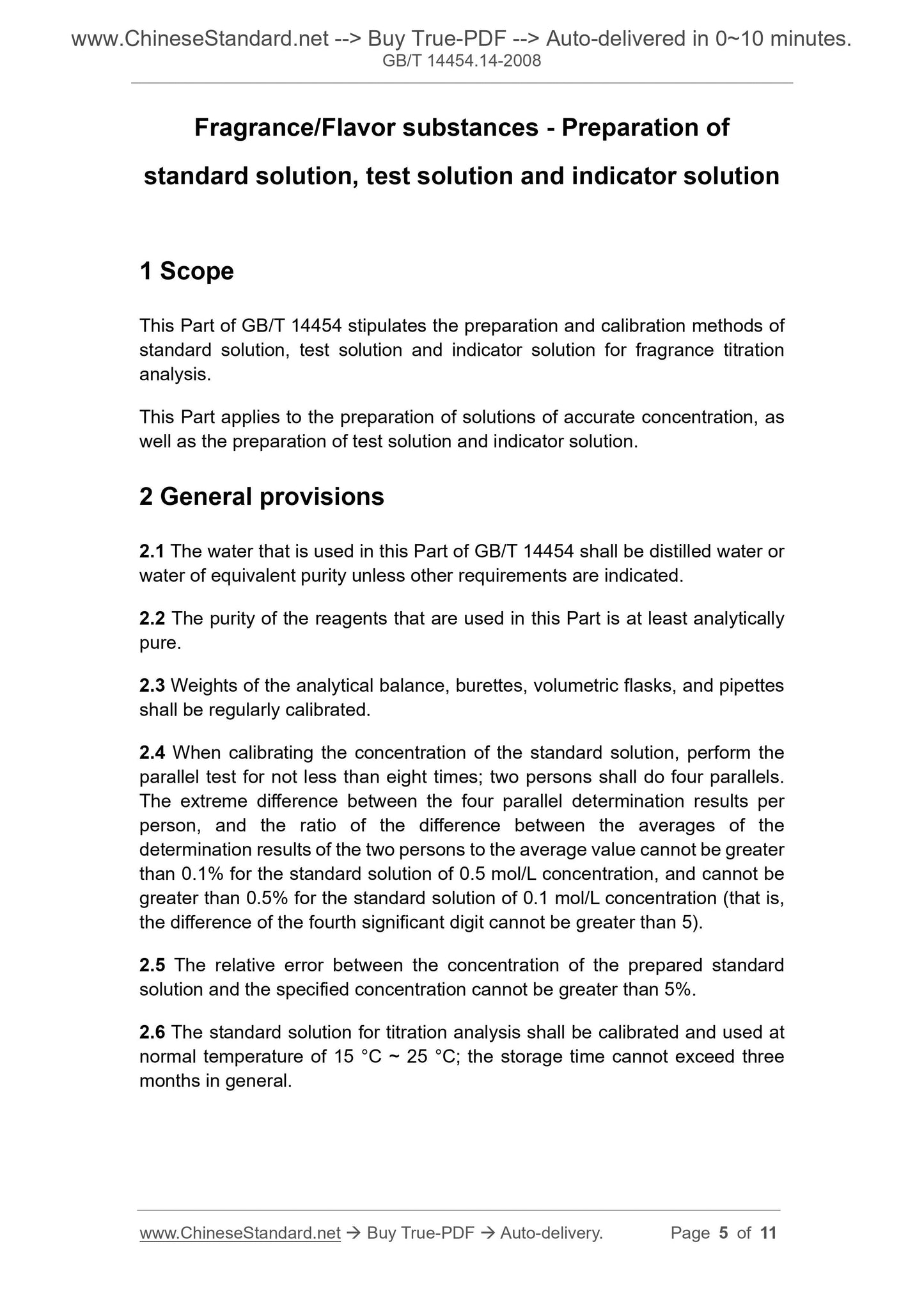 GB/T 14454.14-2008 Page 4