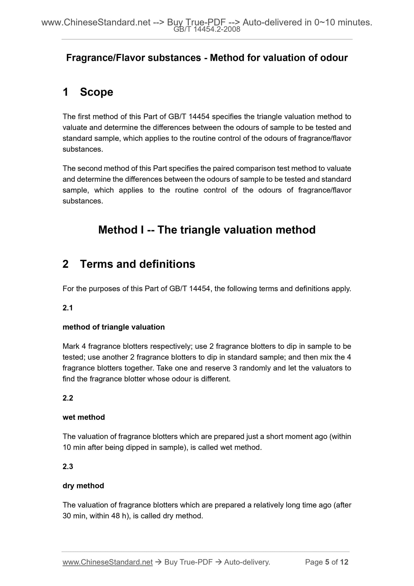 GB/T 14454.2-2008 Page 4