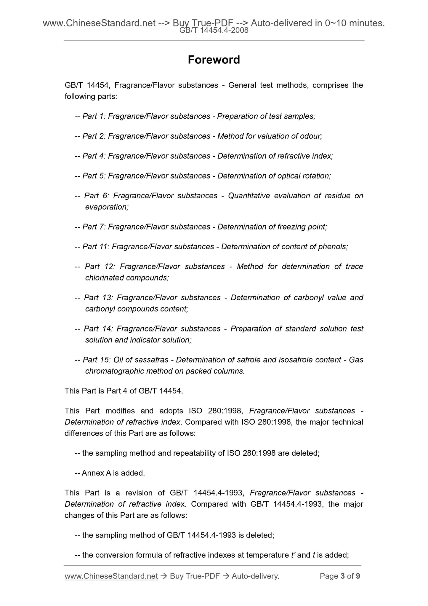 GB/T 14454.4-2008 Page 3
