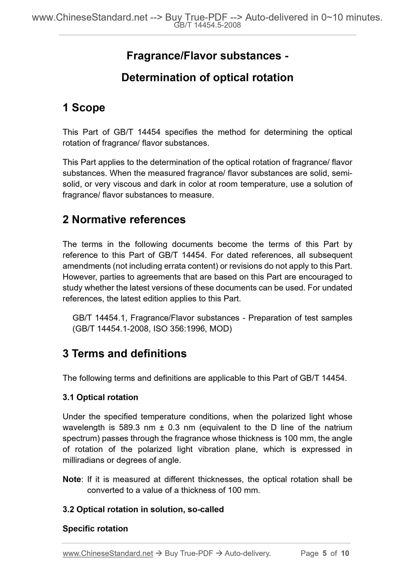 GB/T 14454.5-2008 Page 3