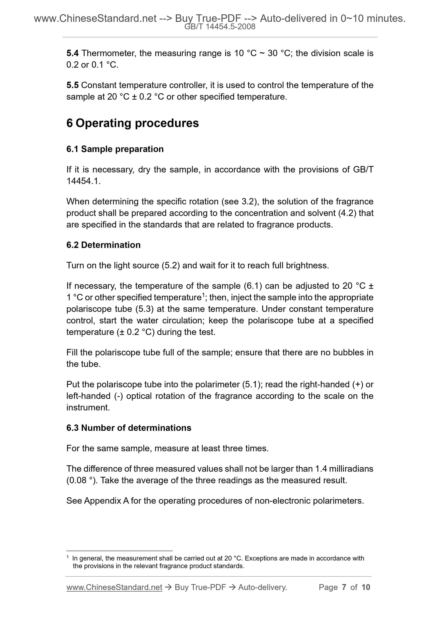 GB/T 14454.5-2008 Page 4