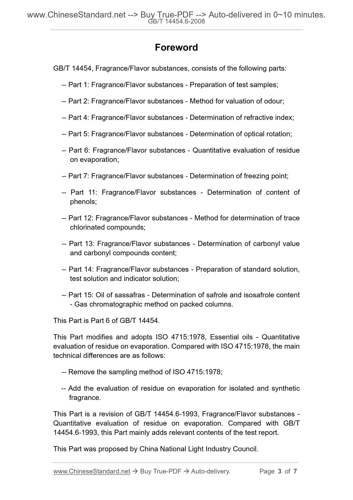 GB/T 14454.6-2008 Page 3