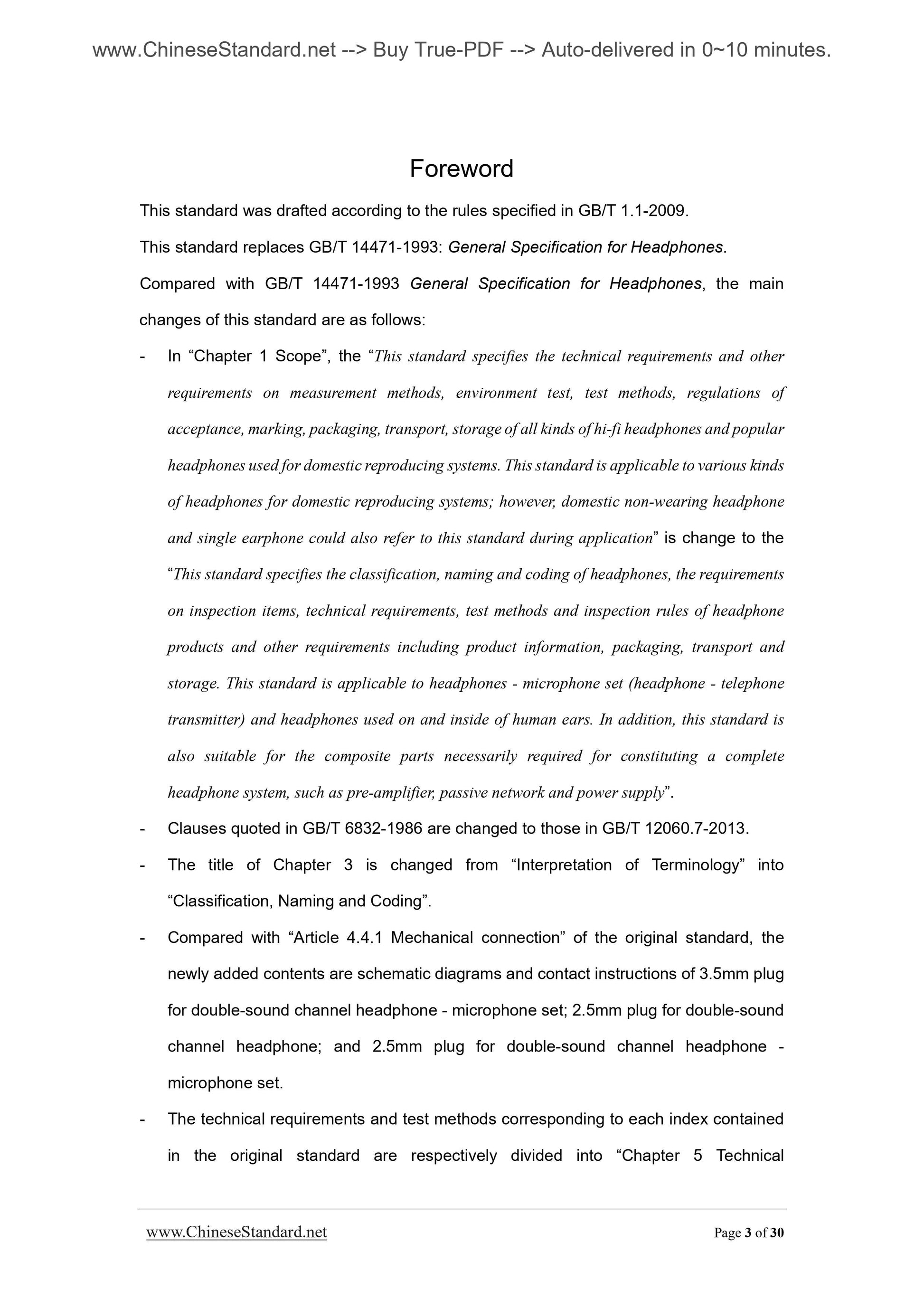 GB/T 14471-2013 Page 3