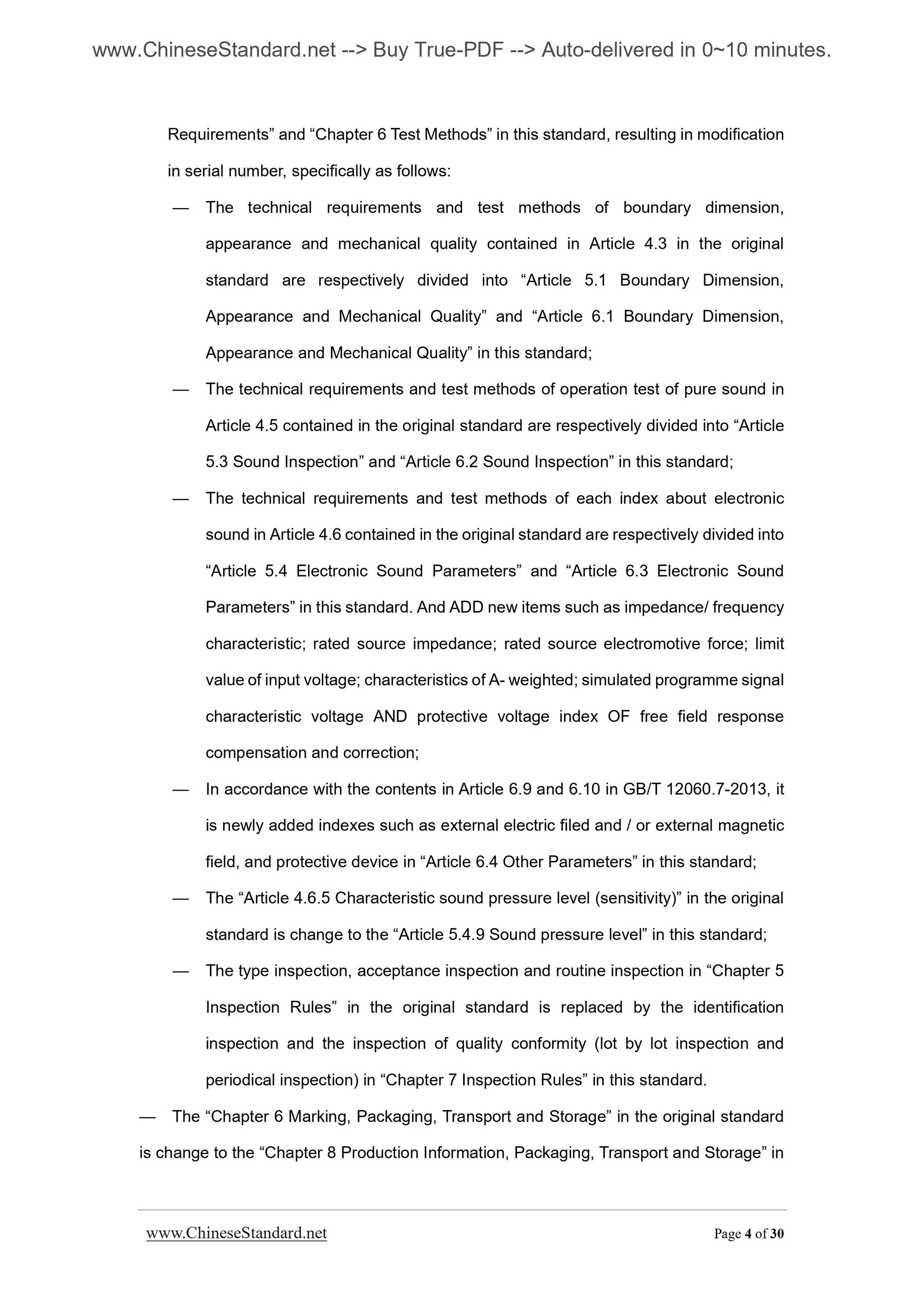 GB/T 14471-2013 Page 4