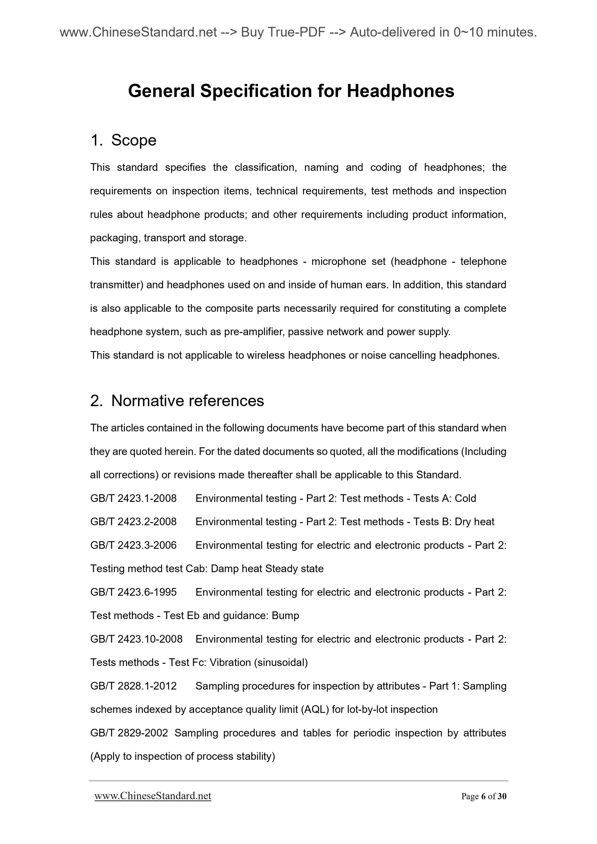 GB/T 14471-2013 Page 6