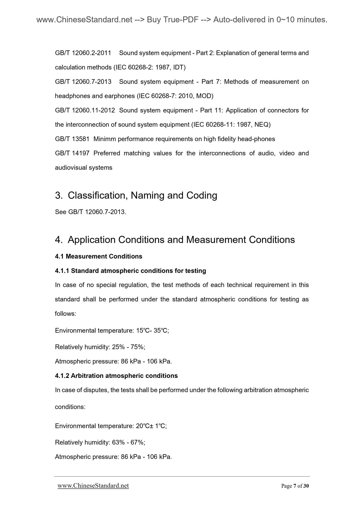 GB/T 14471-2013 Page 7
