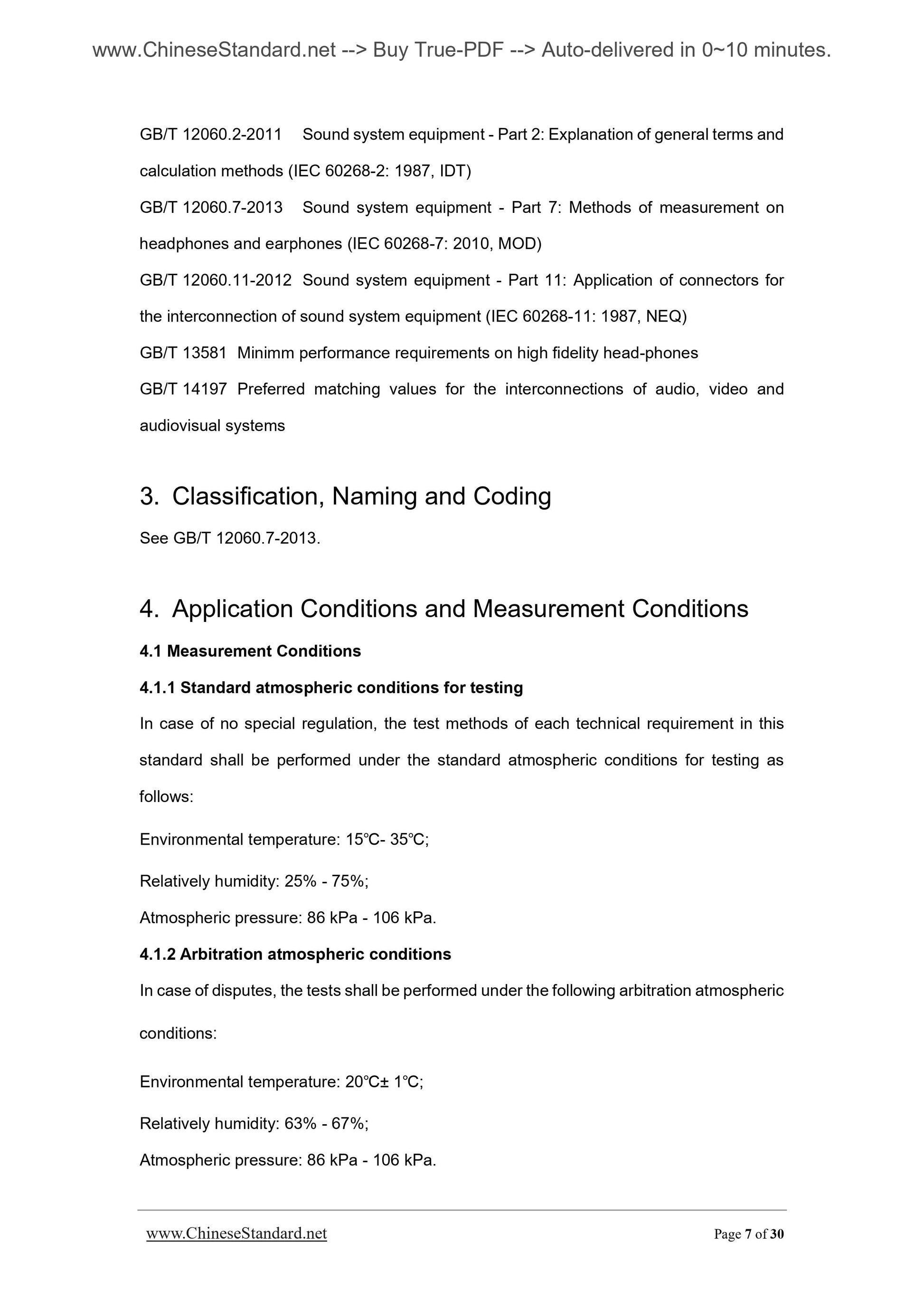 GB/T 14471-2013 Page 7