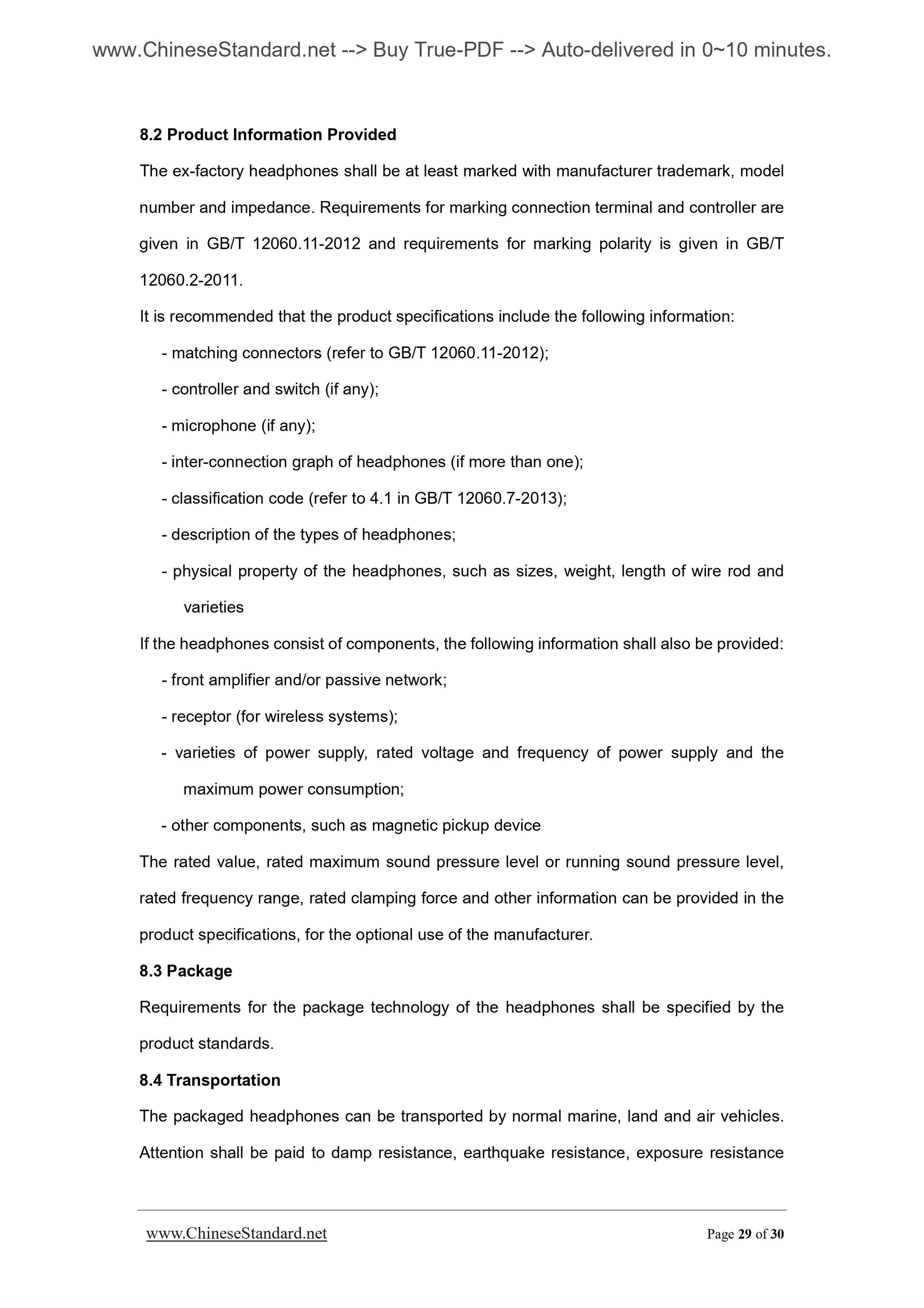 GB/T 14471-2013 Page 8