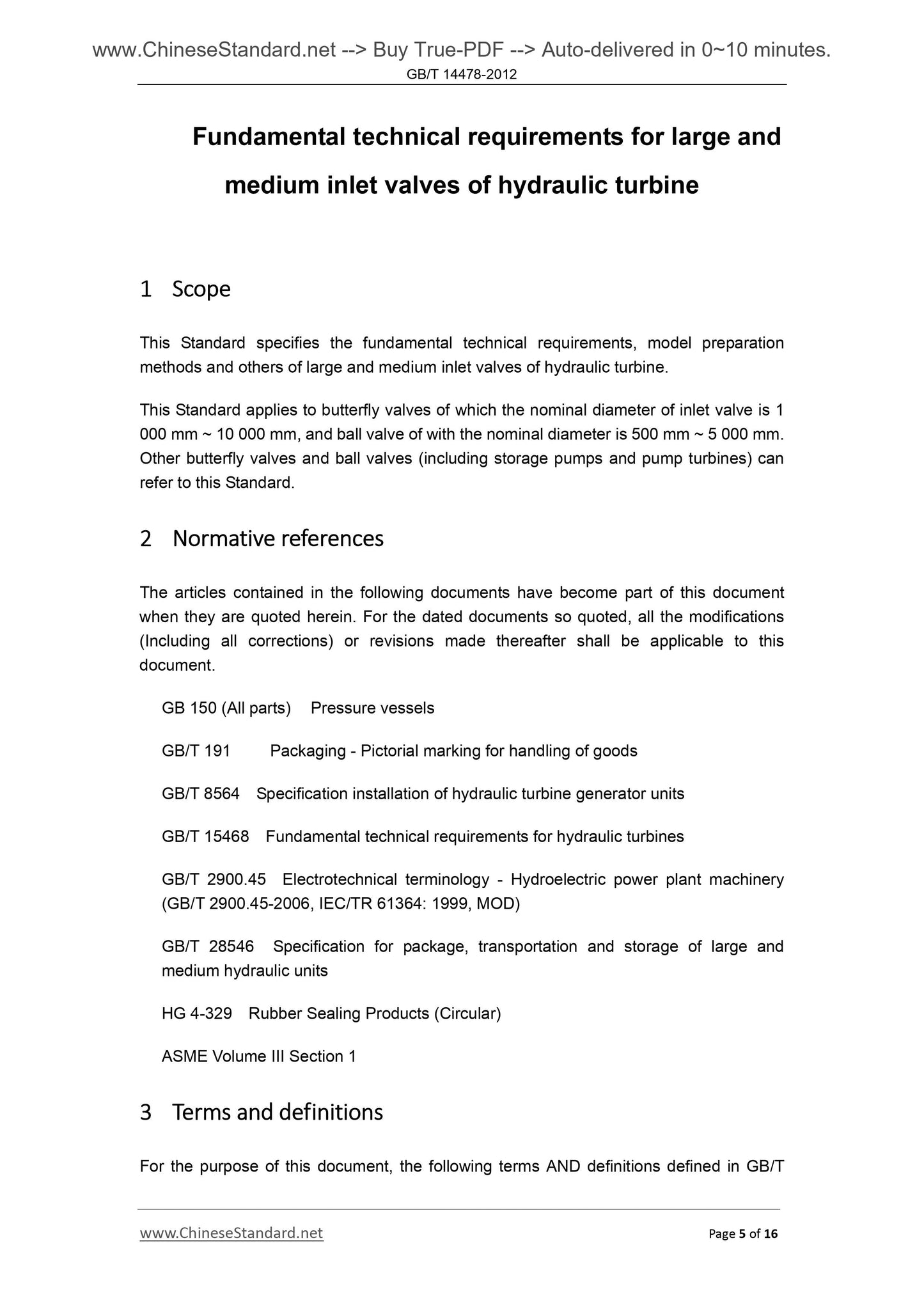 GB/T 14478-2012 Page 5