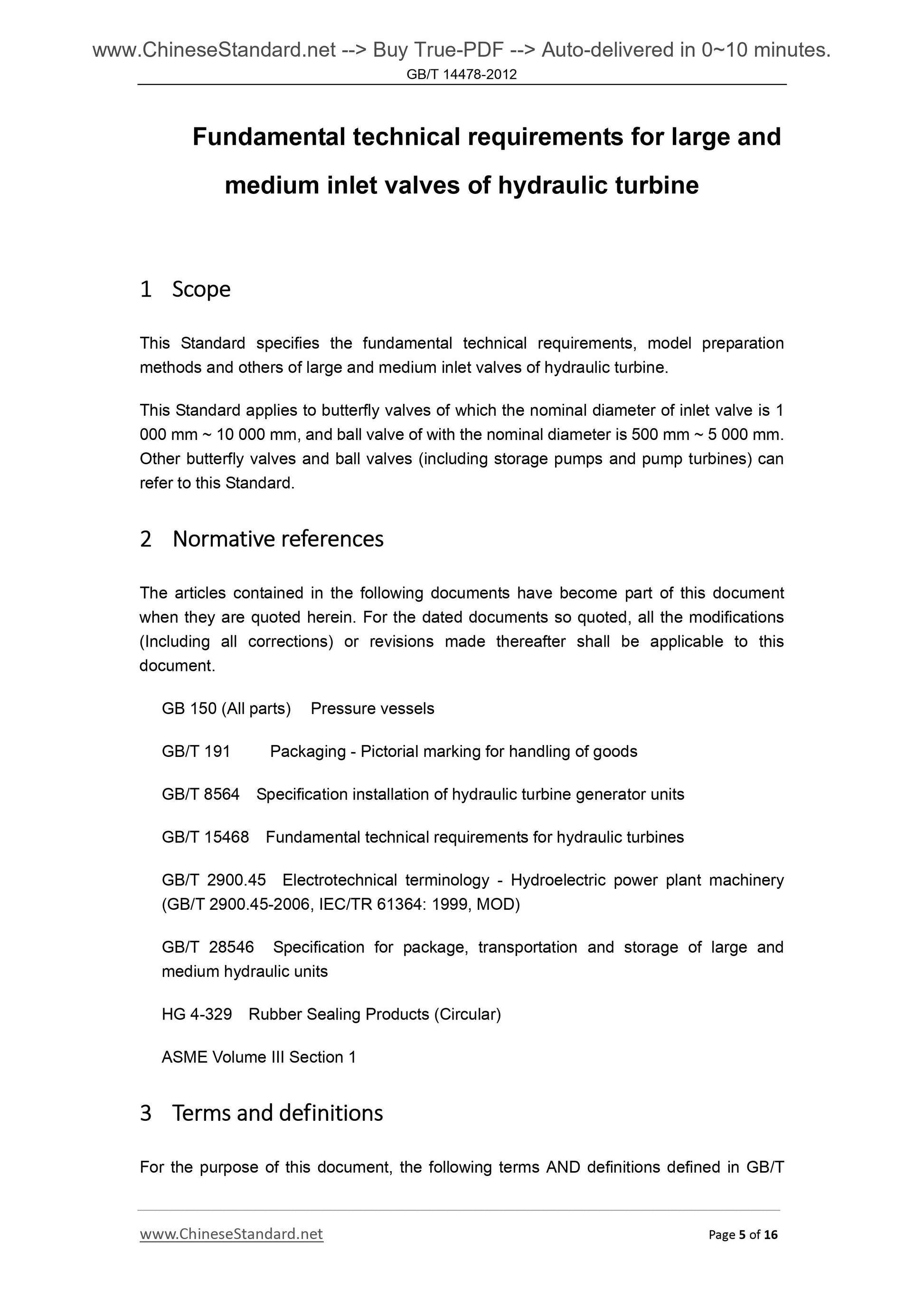 GB/T 14478-2012 Page 5