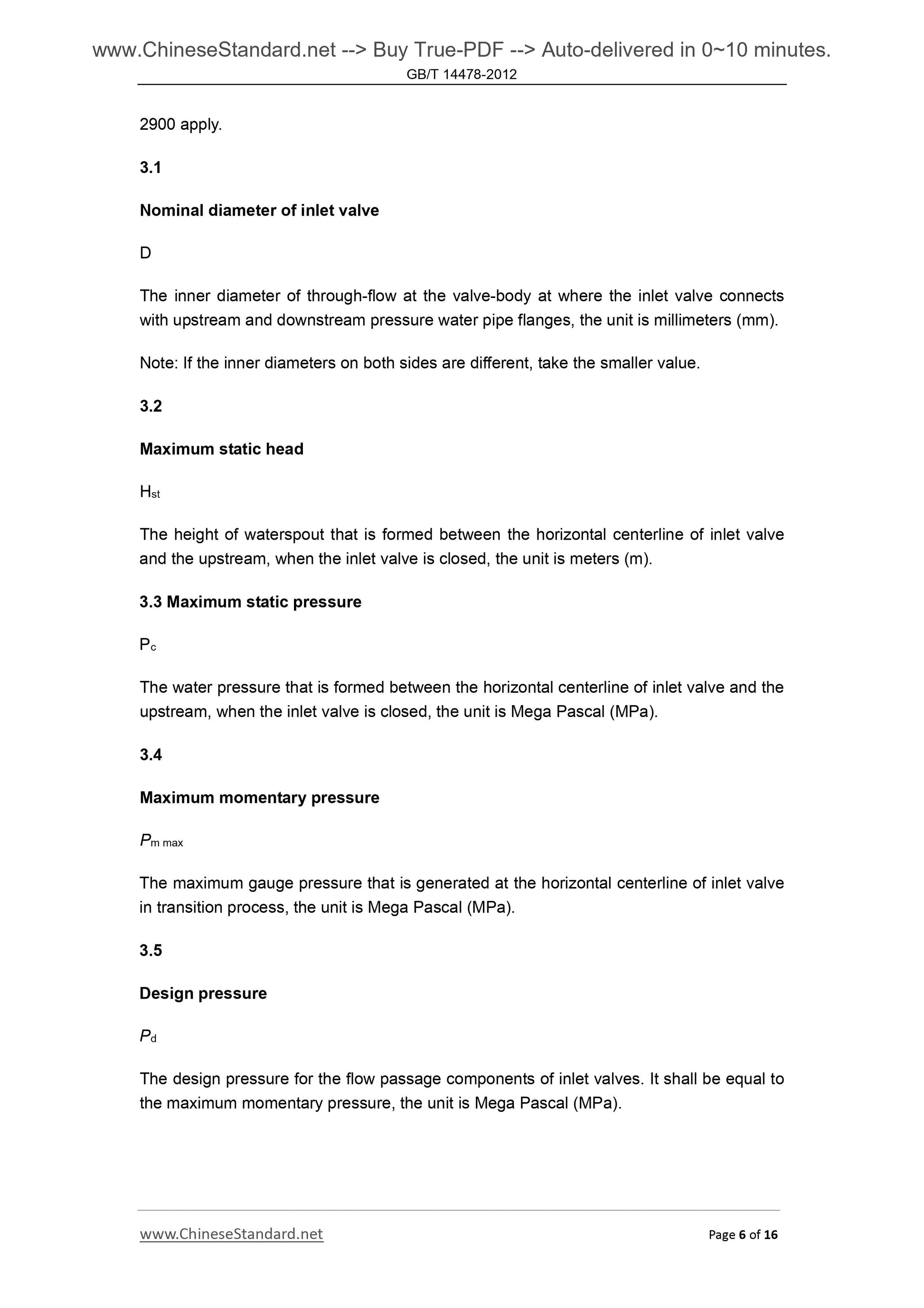 GB/T 14478-2012 Page 6