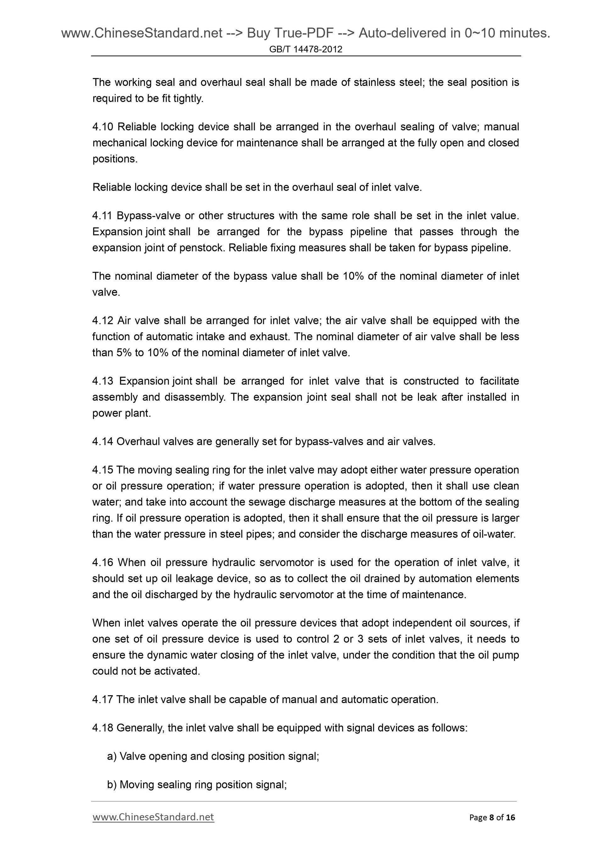 GB/T 14478-2012 Page 7