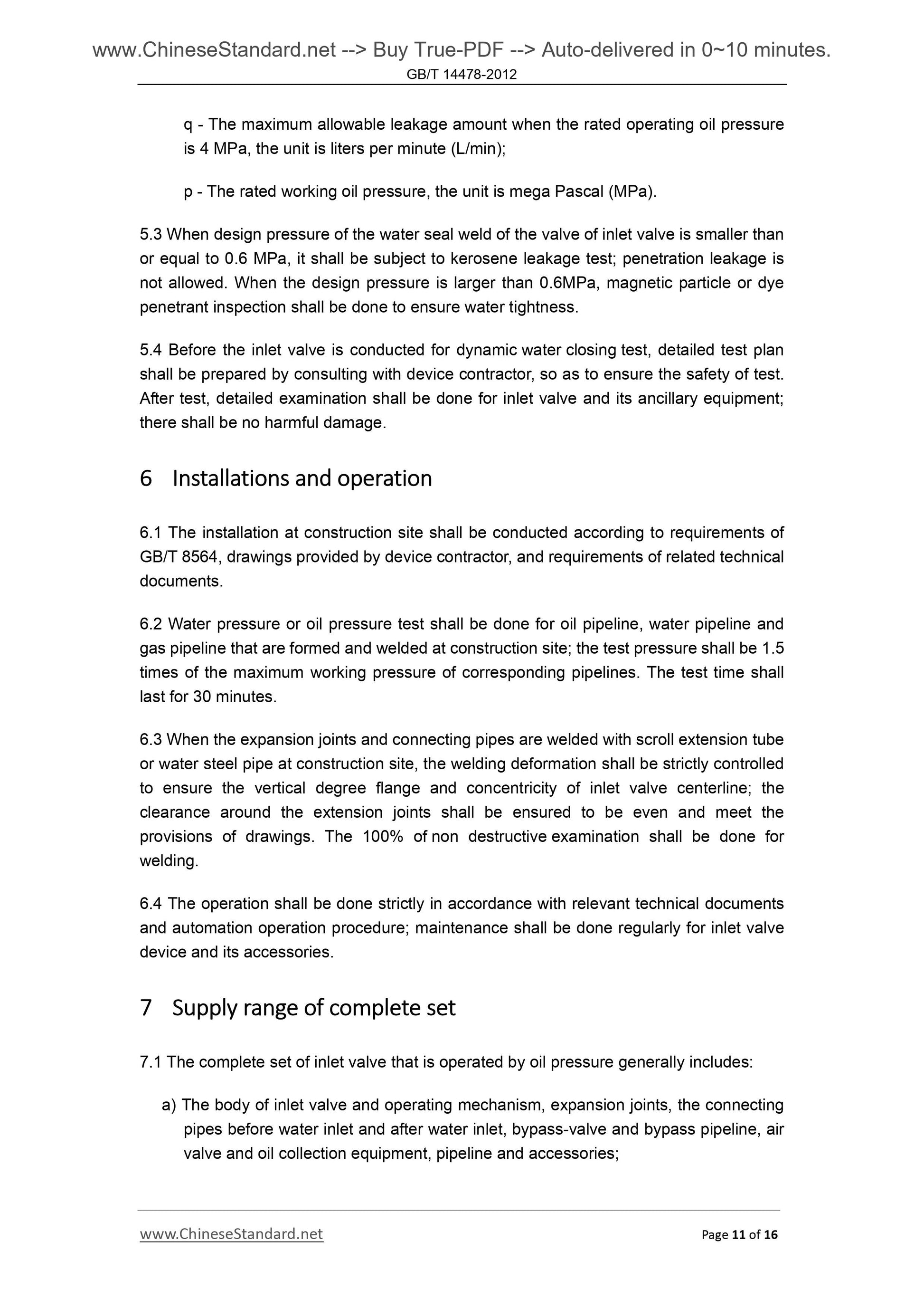 GB/T 14478-2012 Page 8