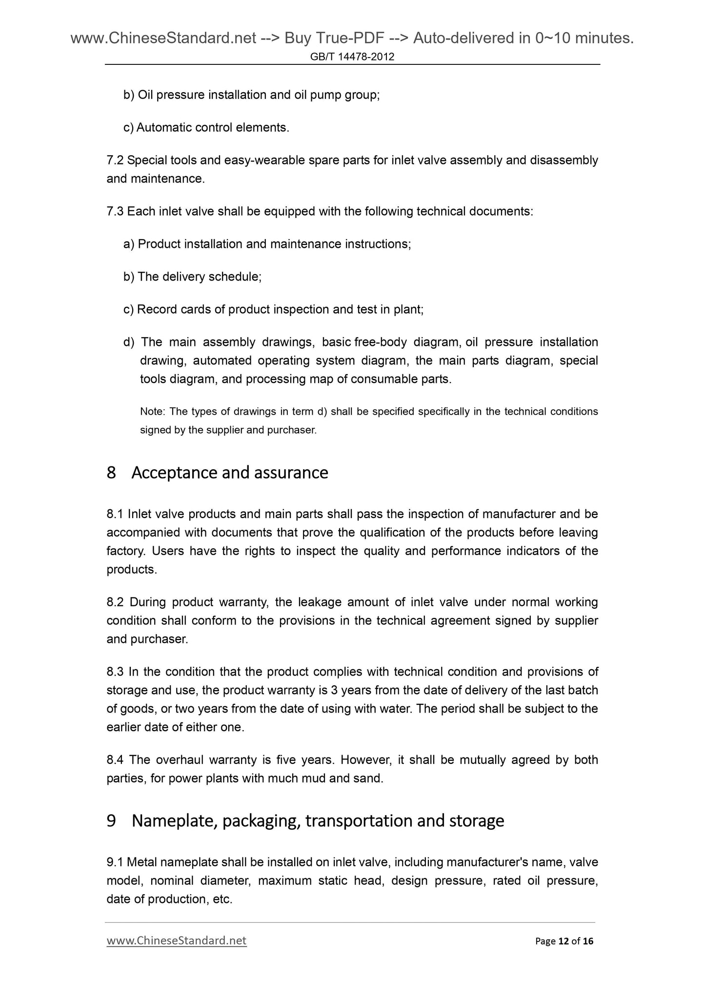 GB/T 14478-2012 Page 9