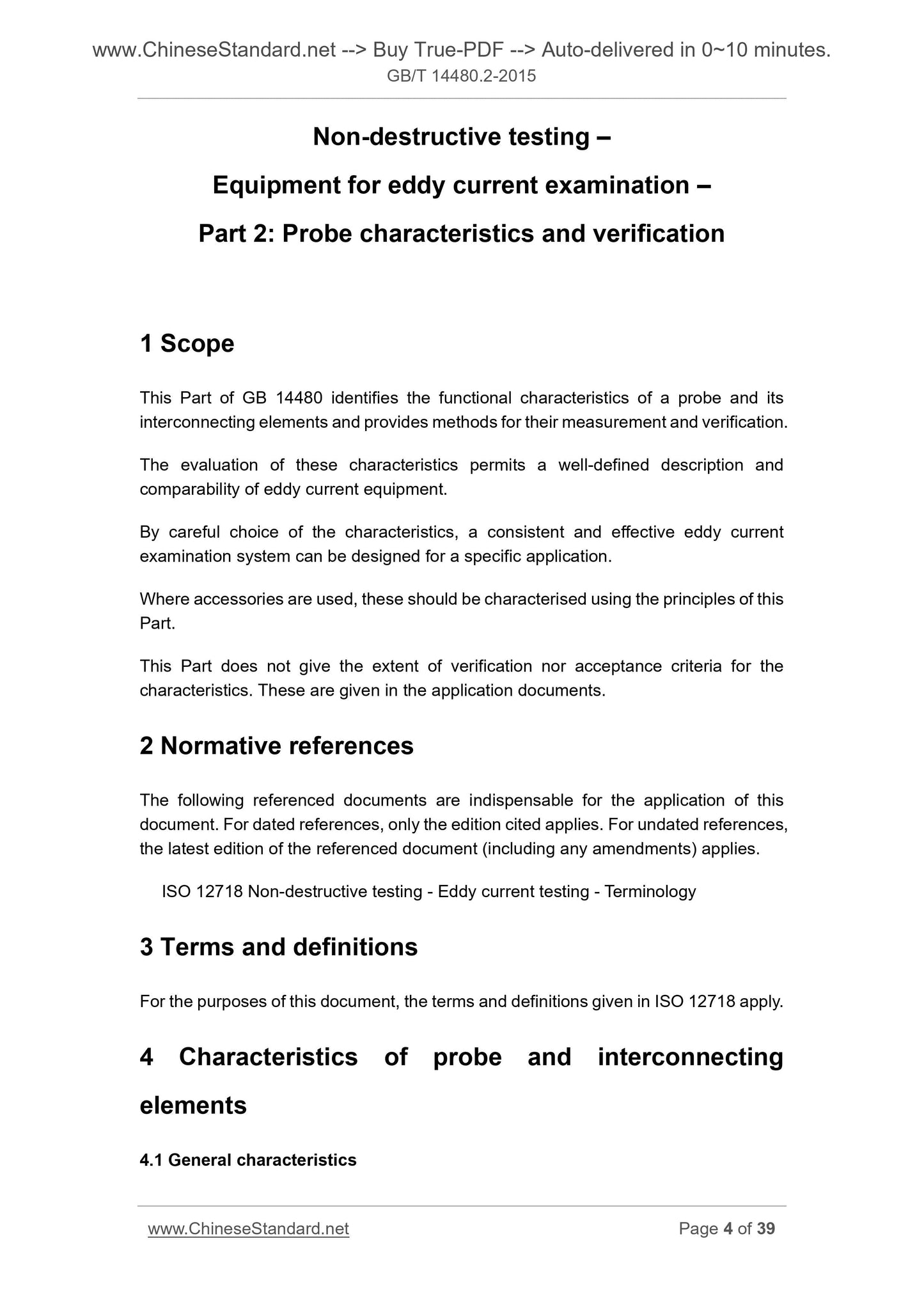 GB/T 14480.2-2015 Page 4