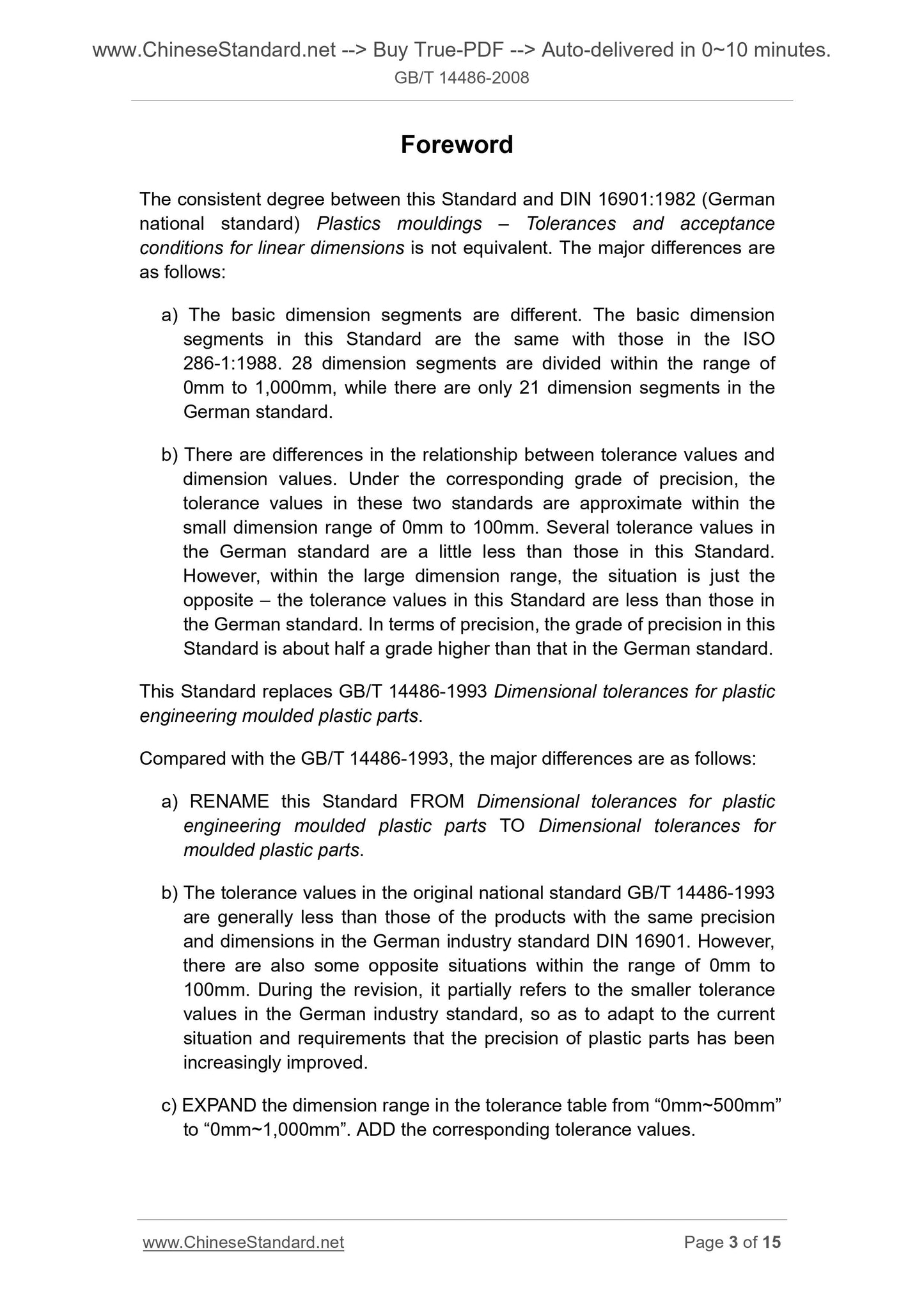 GB/T 14486-2008 Page 3