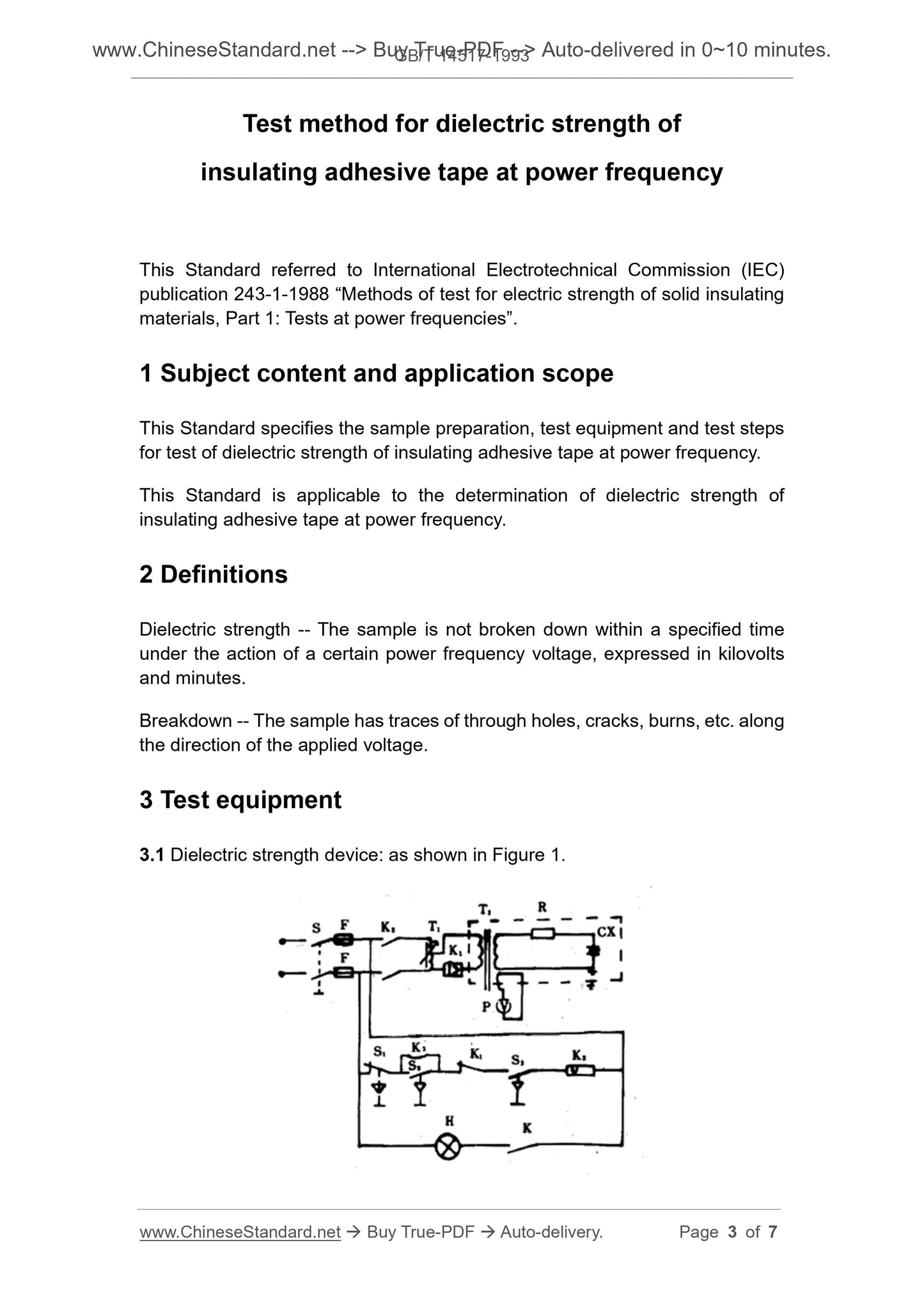 GB/T 14517-1993 Page 3