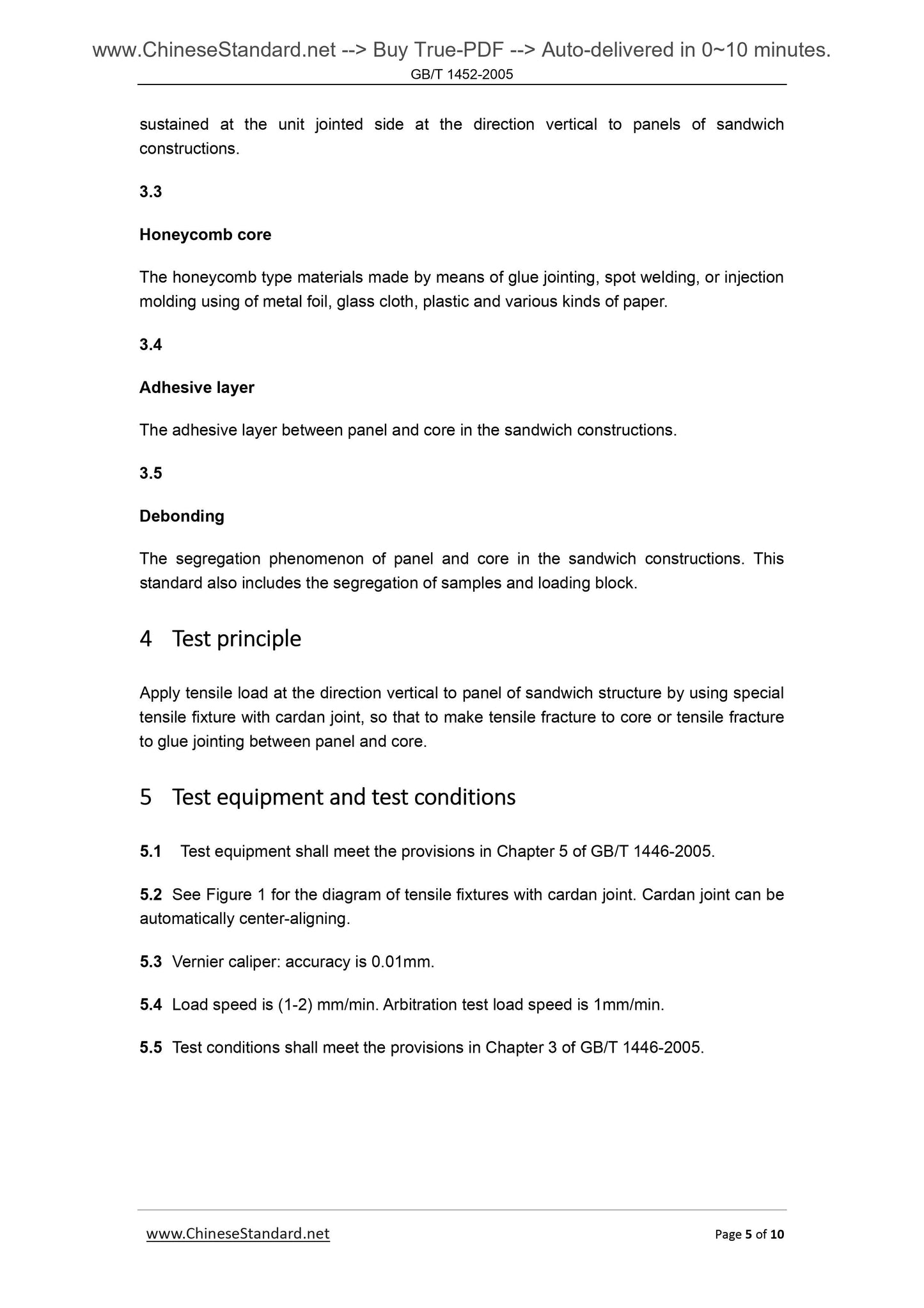 GB/T 1452-2005 Page 5