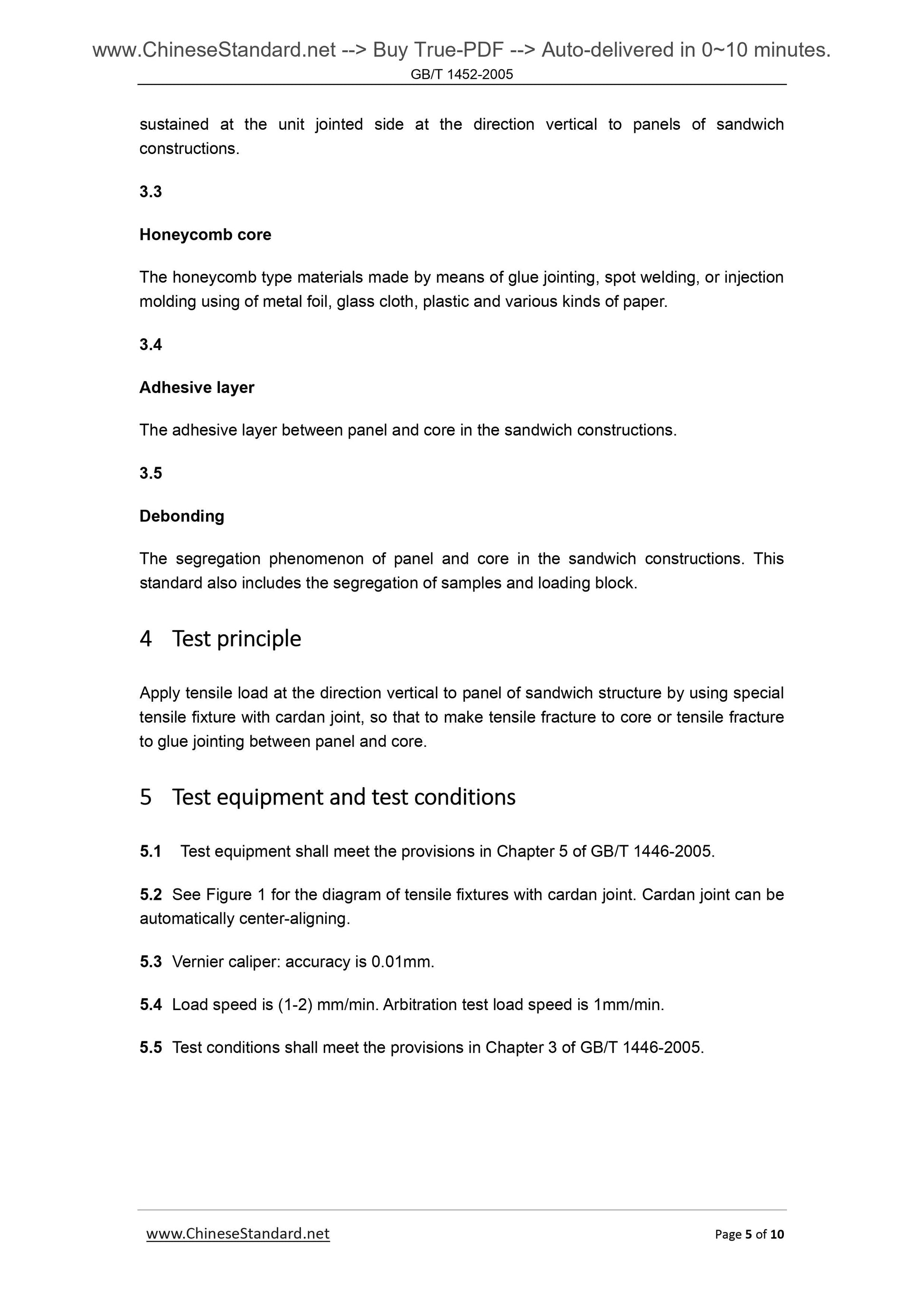 GB/T 1452-2005 Page 5