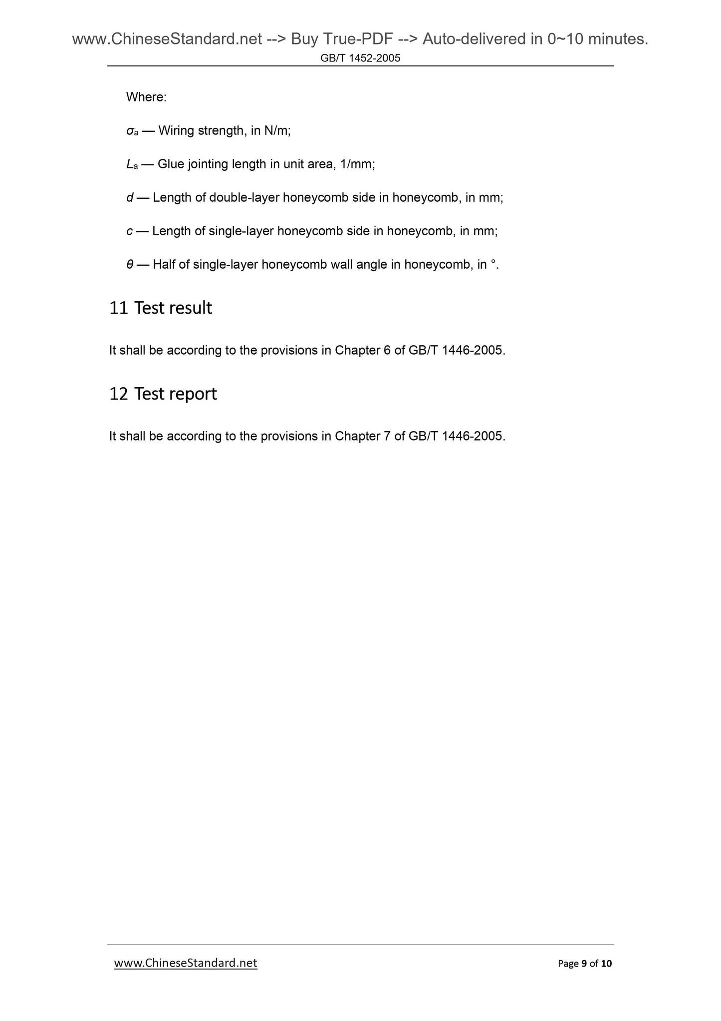 GB/T 1452-2005 Page 6