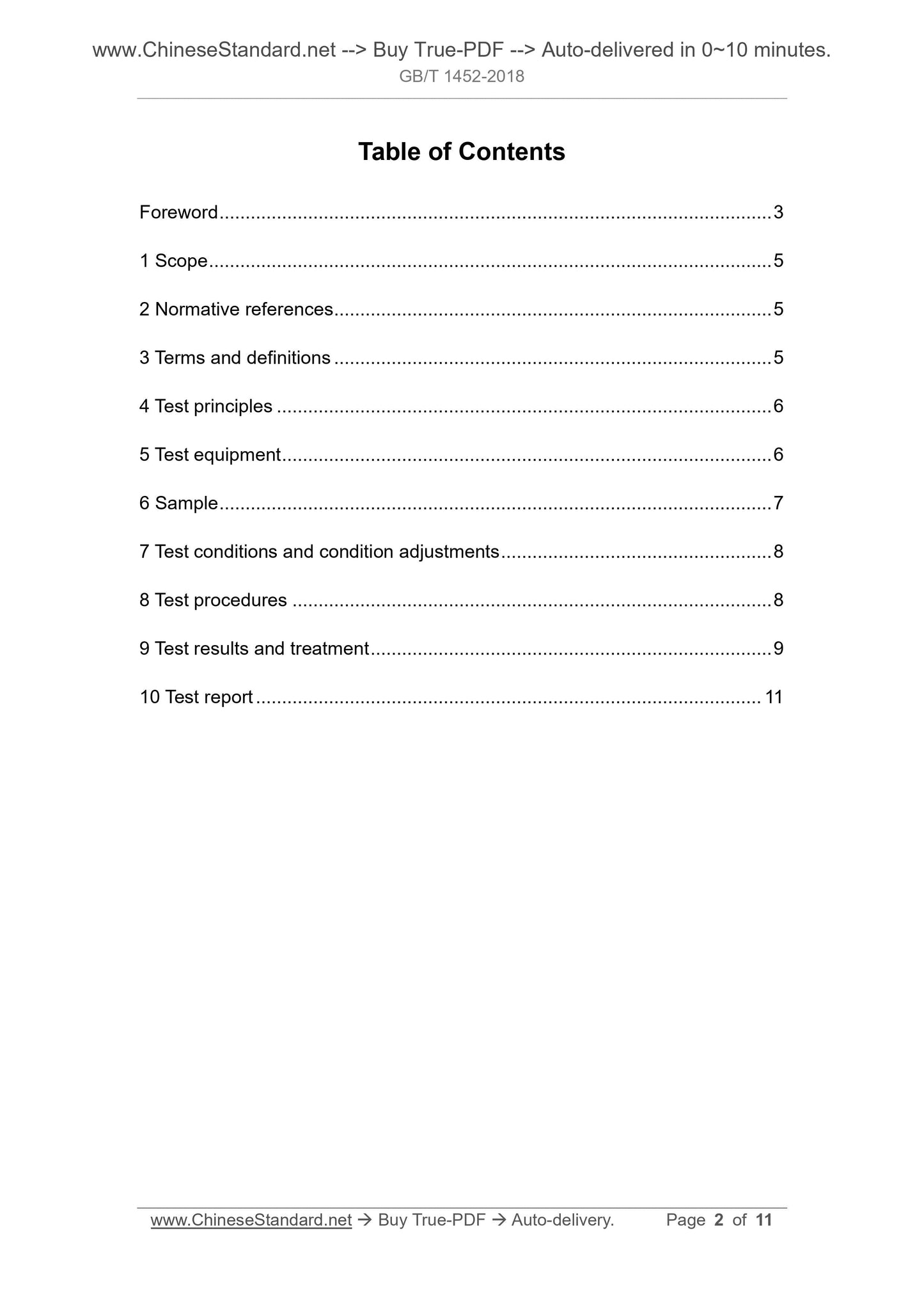 GB/T 1452-2018 Page 2