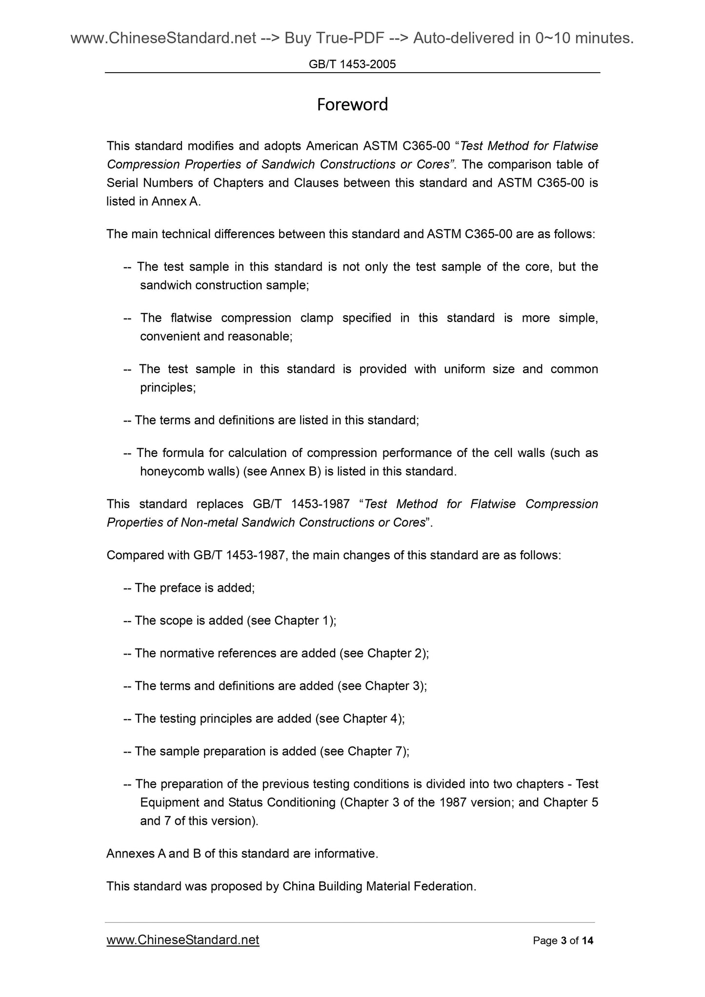 GB/T 1453-2005 Page 3