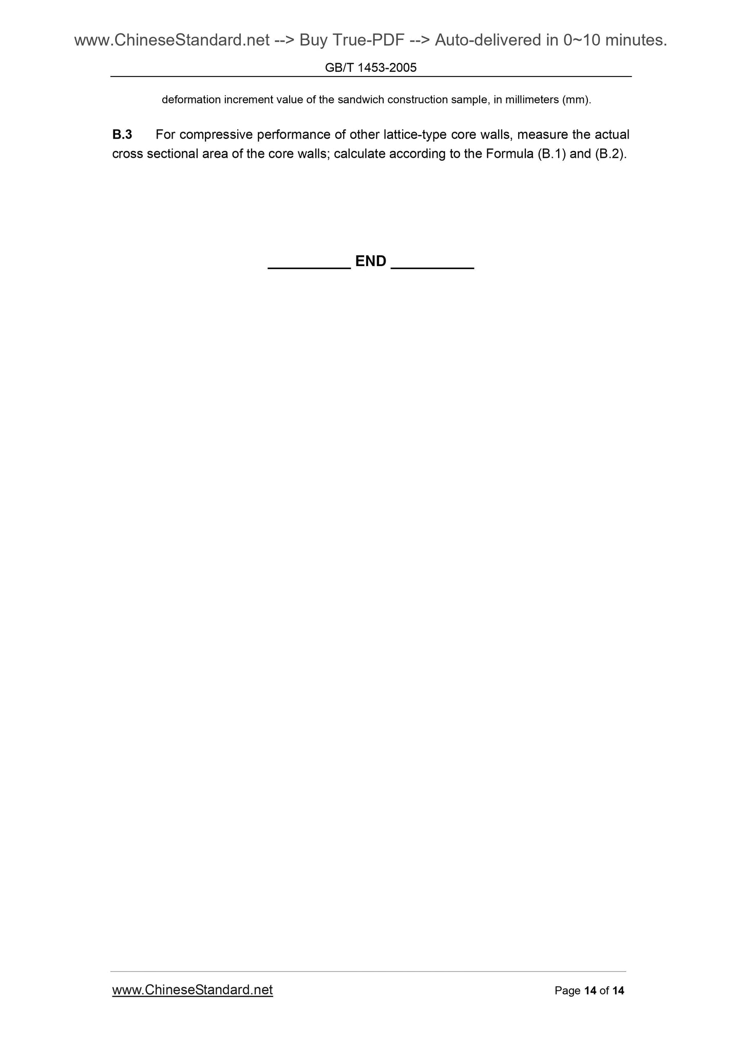 GB/T 1453-2005 Page 7