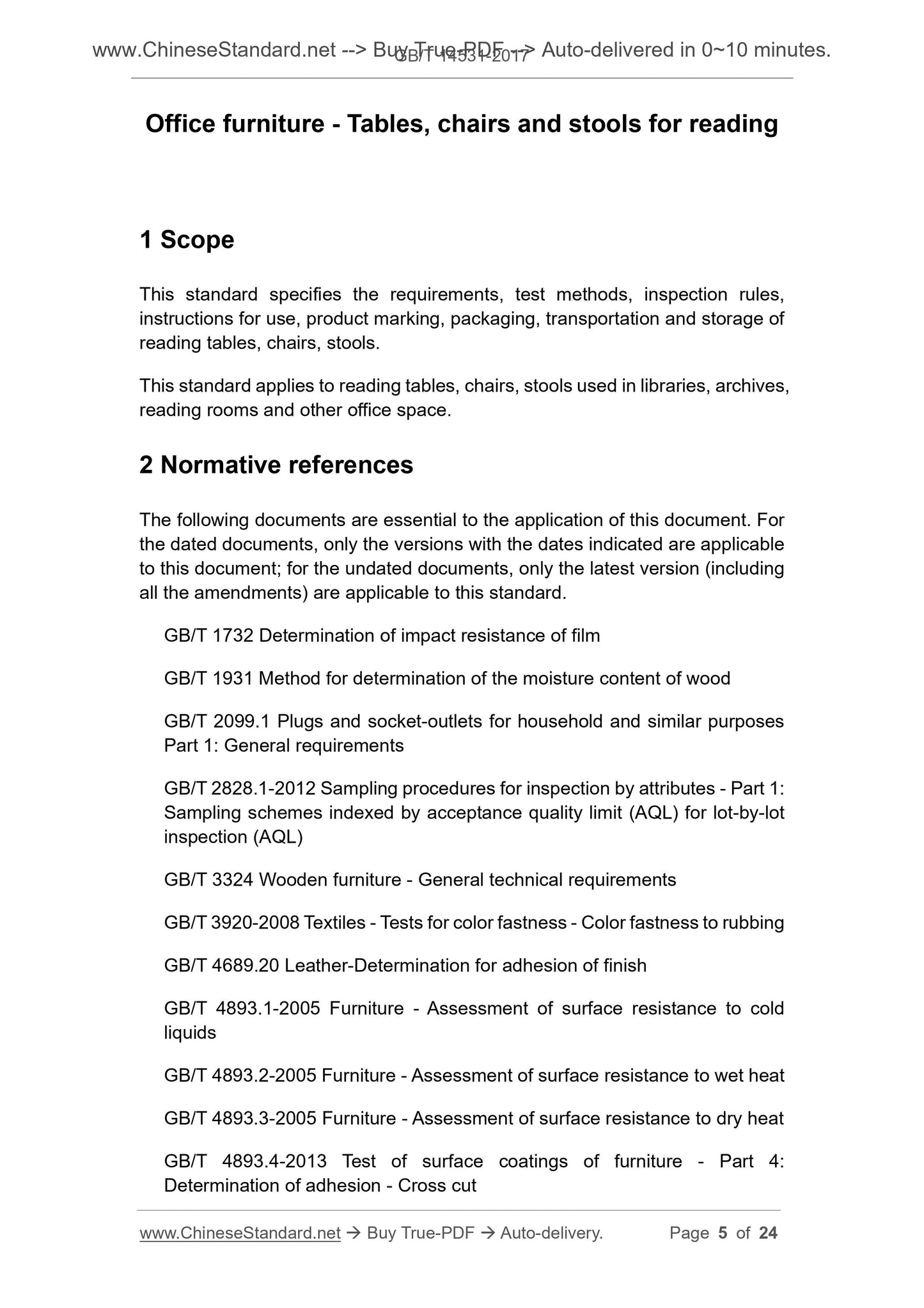 GB/T 14531-2017 Page 3