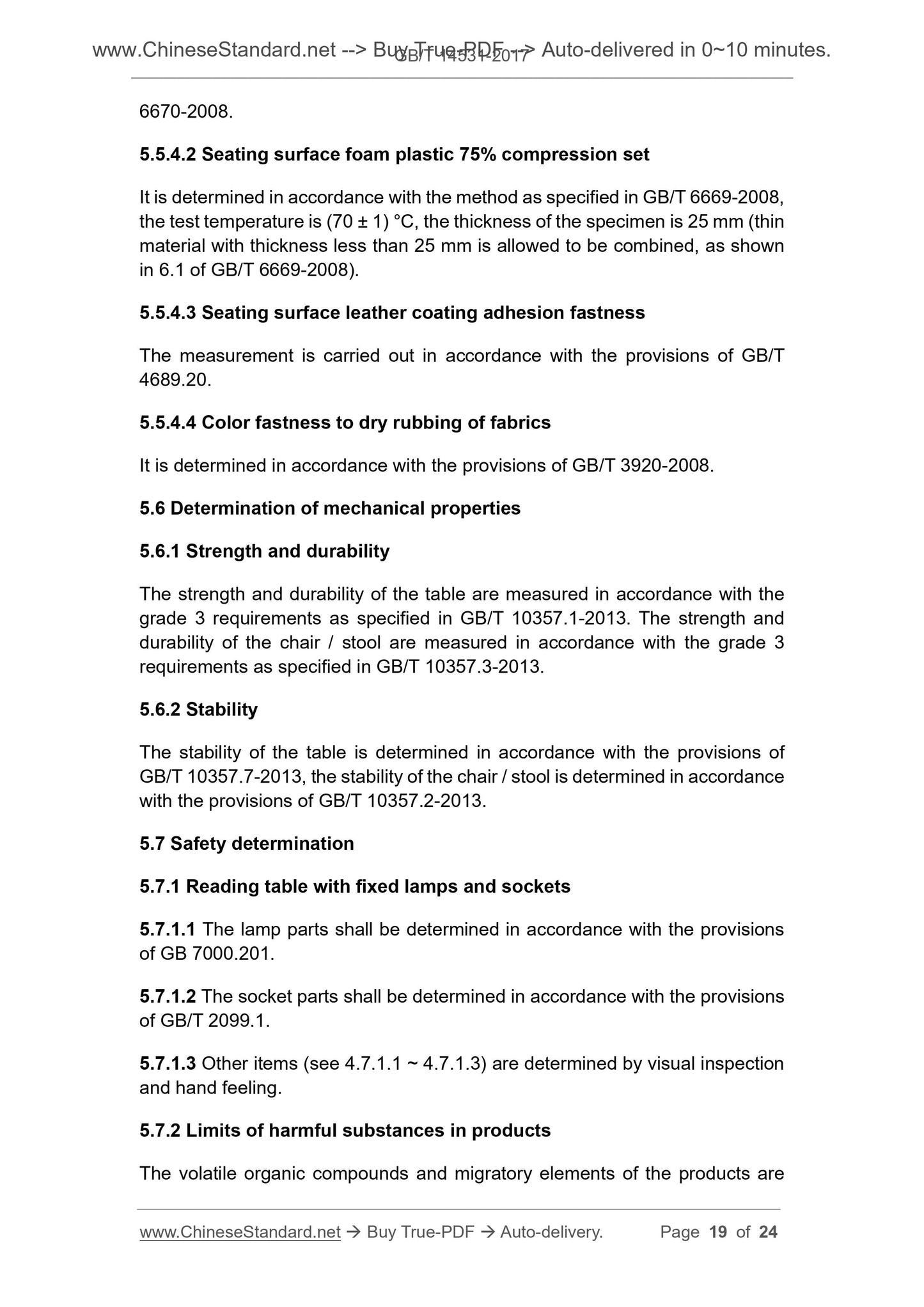 GB/T 14531-2017 Page 6