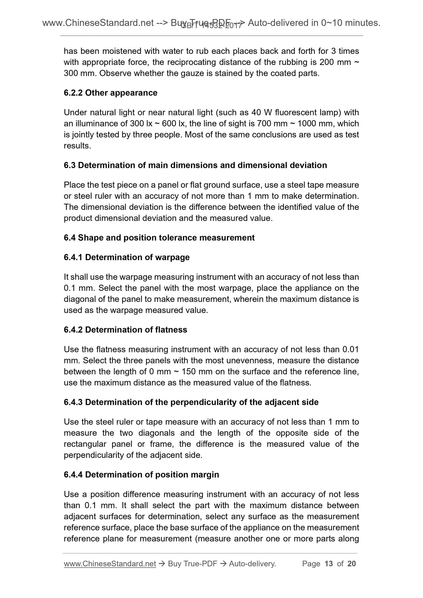 GB/T 14532-2017 Page 4