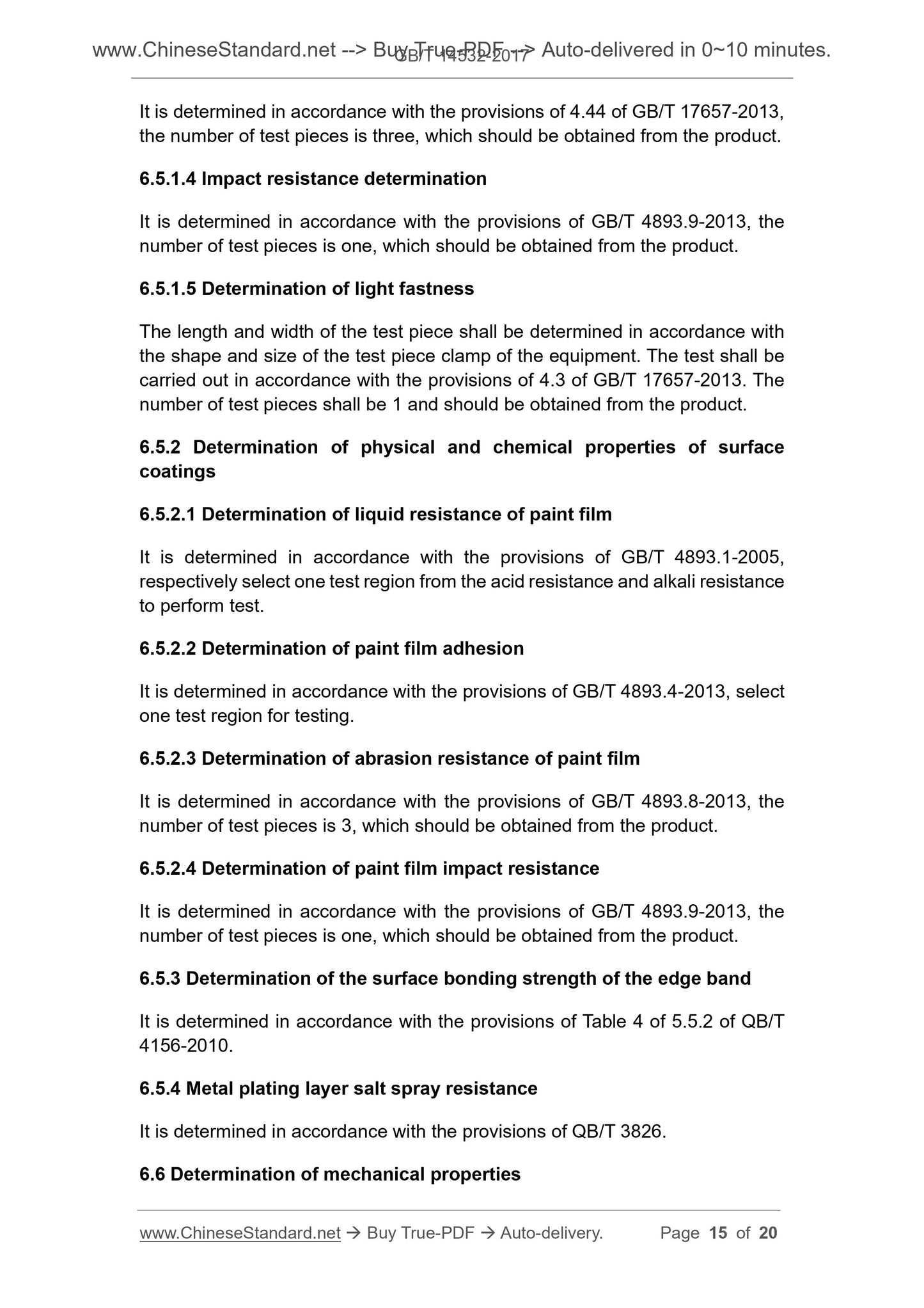 GB/T 14532-2017 Page 5