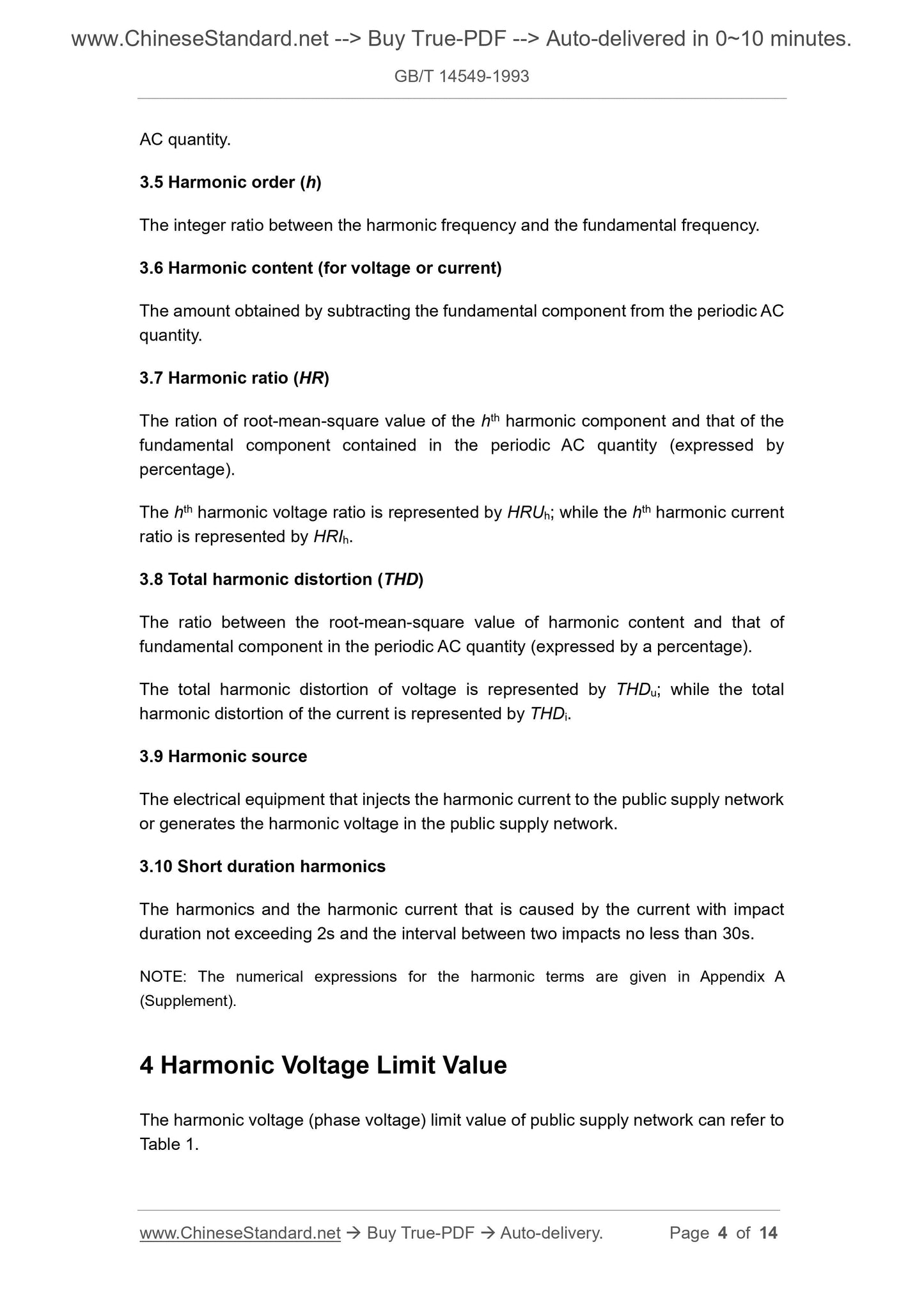 GB/T 14549-1993 Page 4