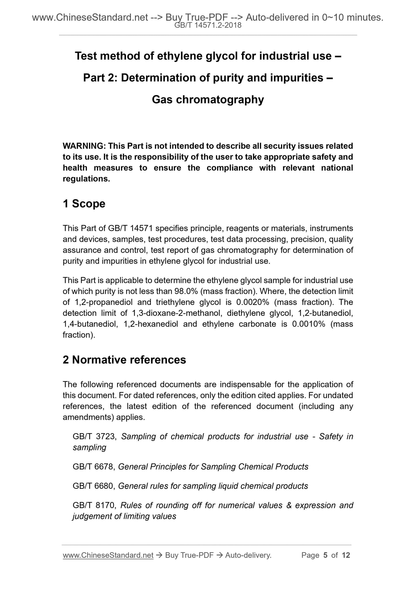 GB/T 14571.2-2018 Page 4