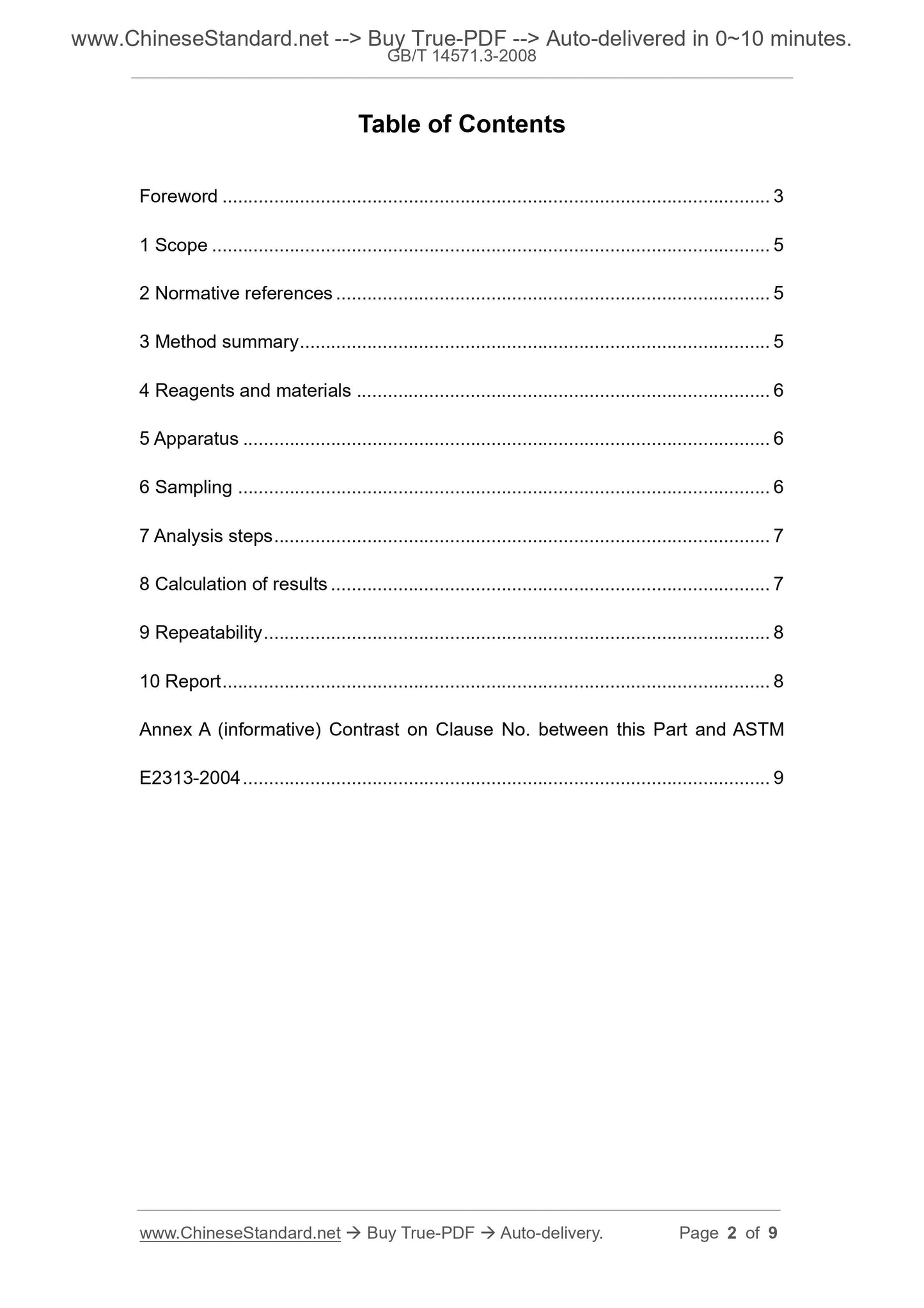 GB/T 14571.3-2008 Page 2