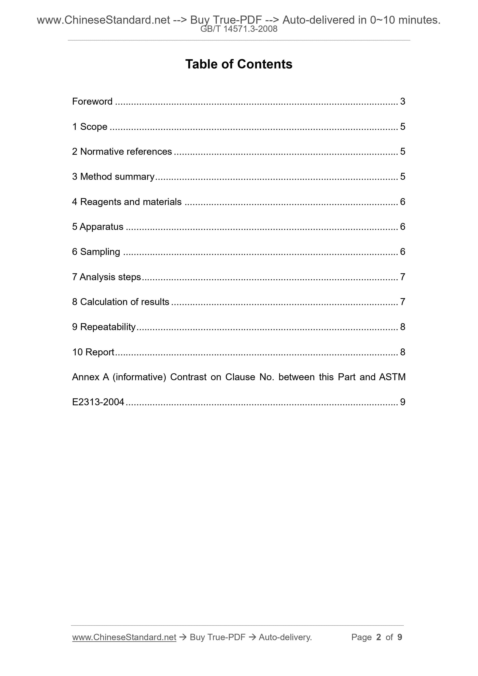 GB/T 14571.3-2008 Page 2