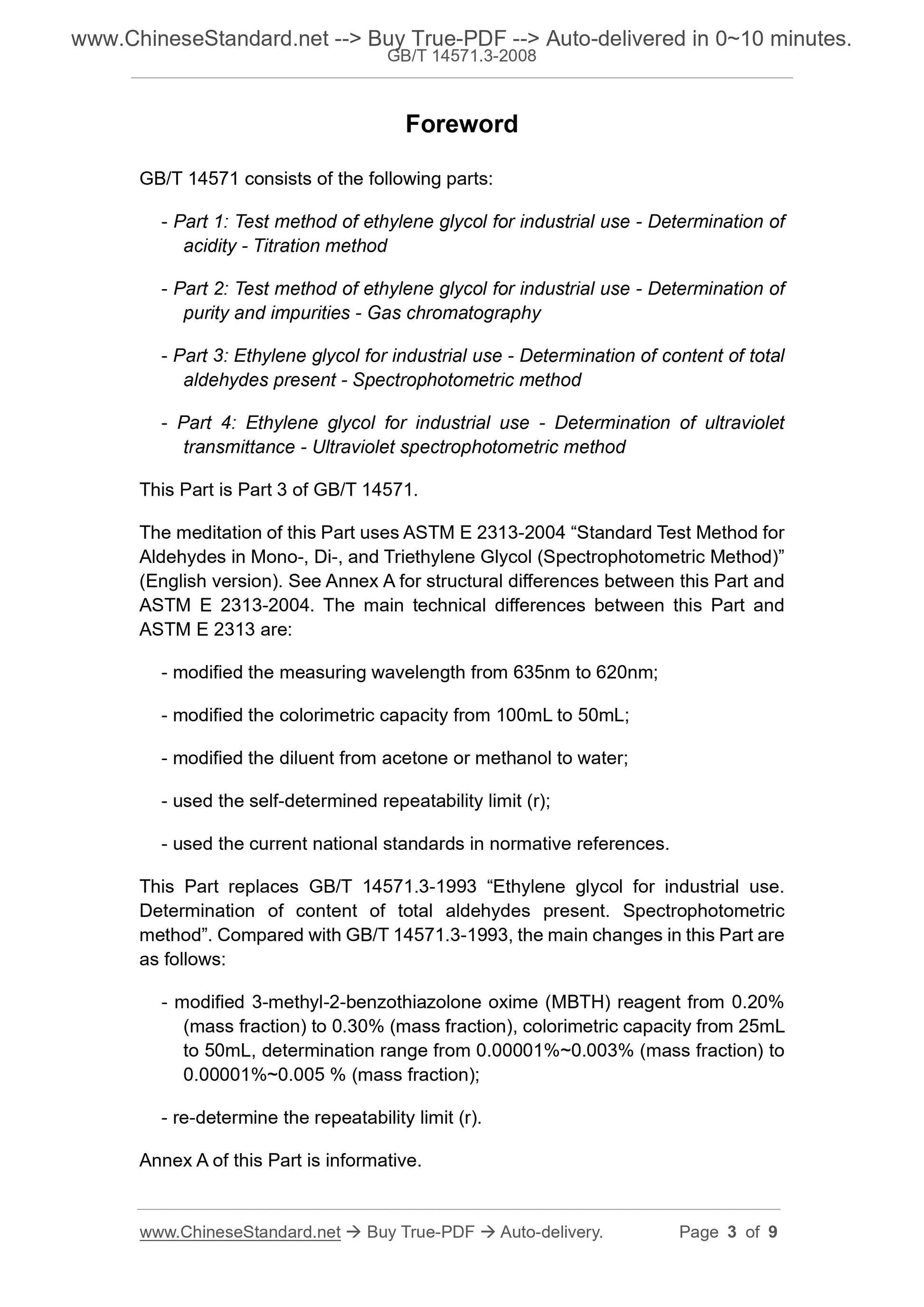 GB/T 14571.3-2008 Page 3