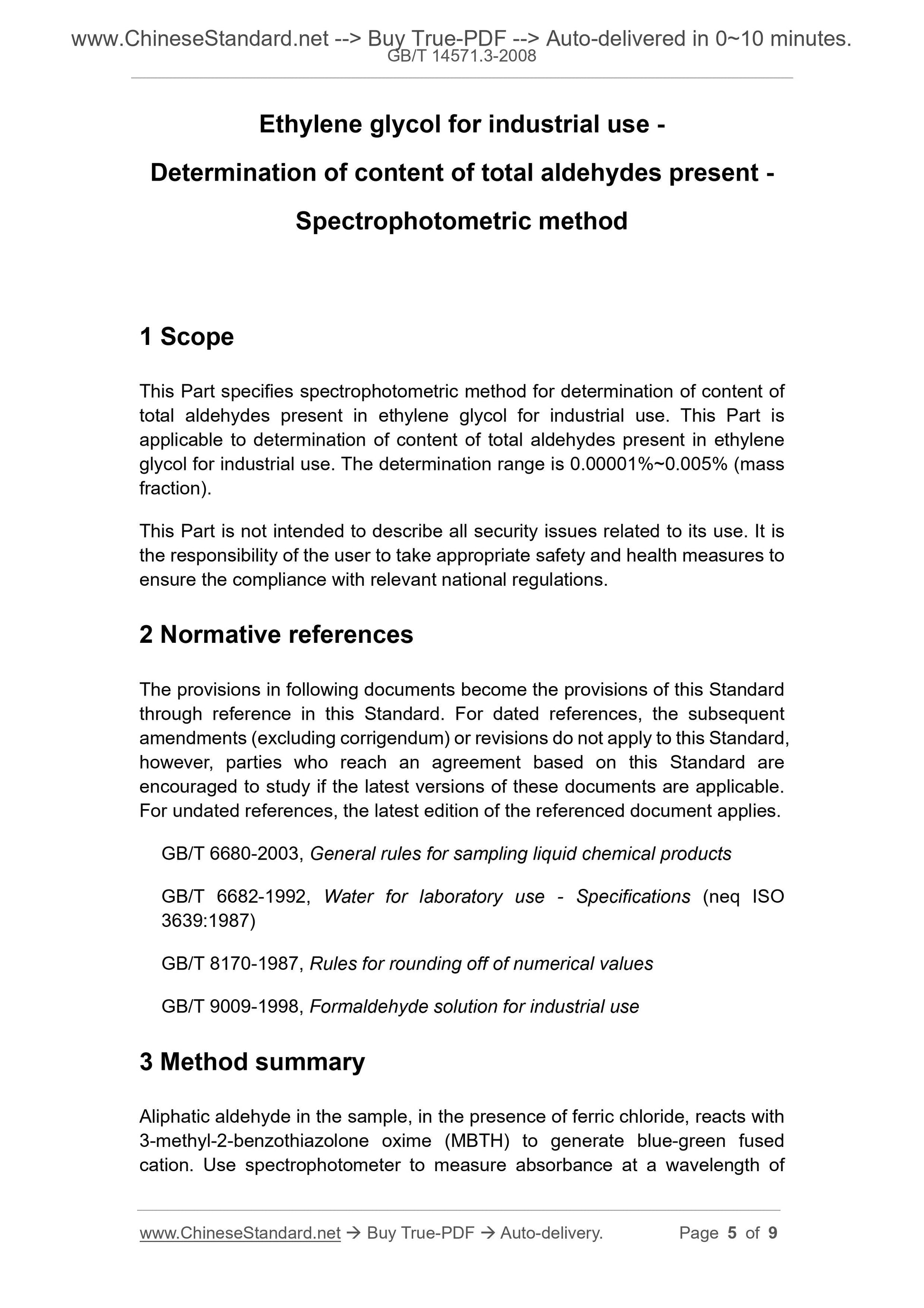 GB/T 14571.3-2008 Page 4