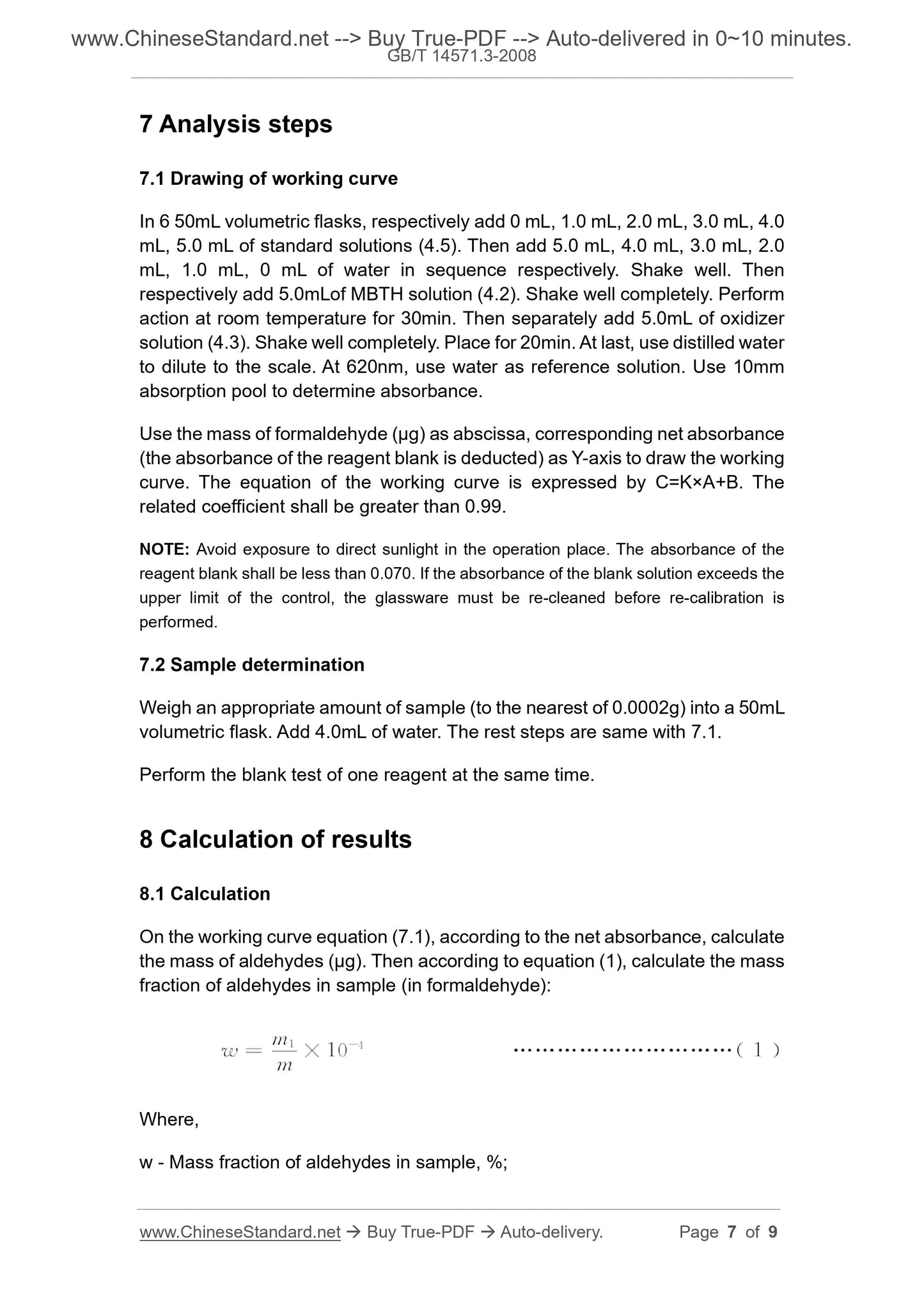 GB/T 14571.3-2008 Page 5