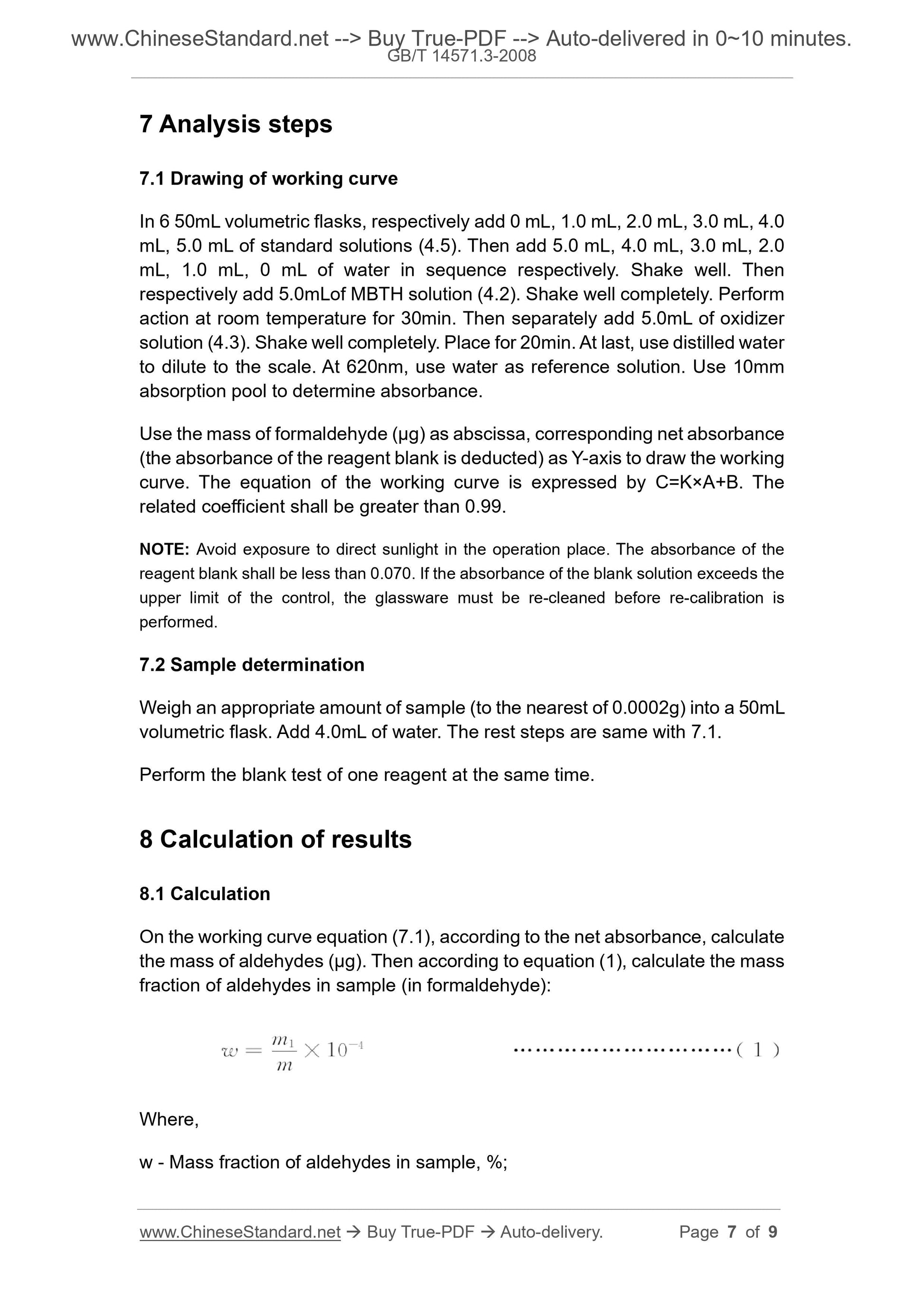 GB/T 14571.3-2008 Page 5